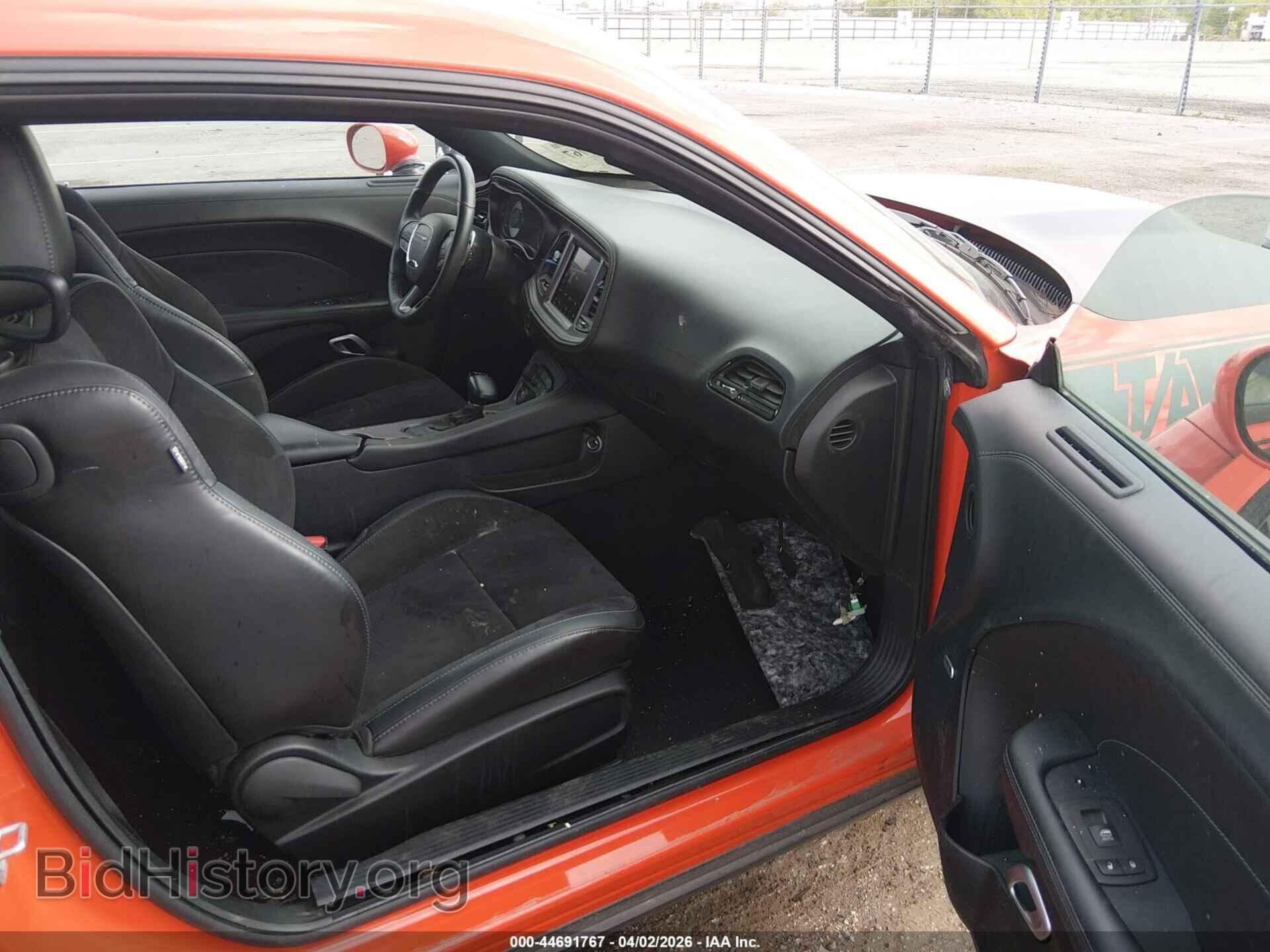 2023 DODGE CHALLENGER - VIN: 2C3CDZFJ1PH527027 - Photo 5