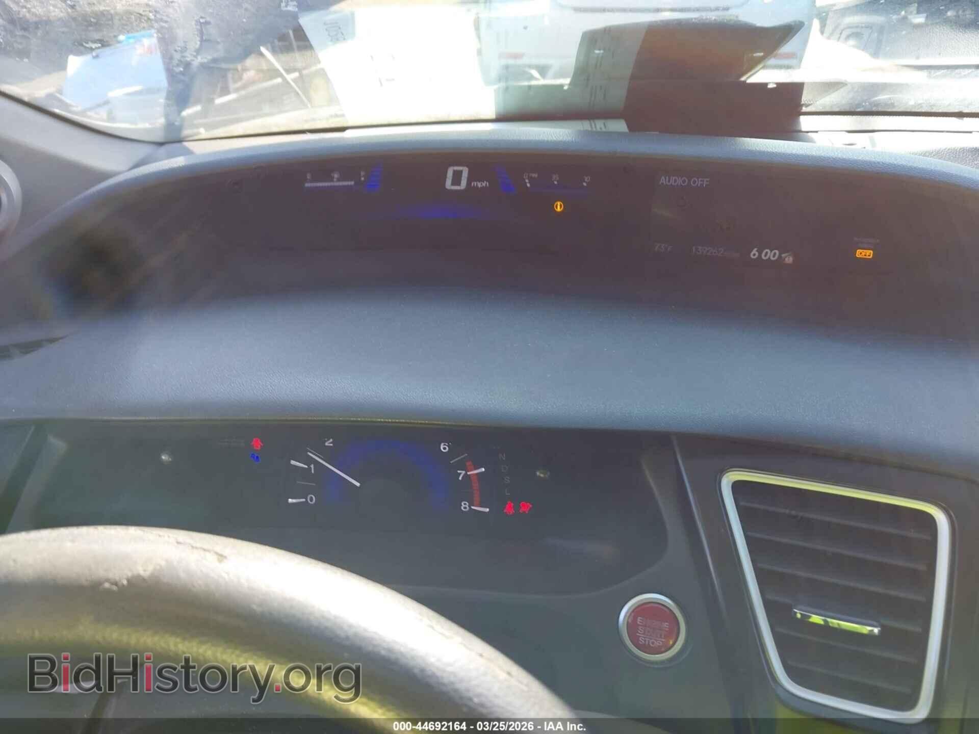2015 HONDA CIVIC - VIN: 19XFB2F85FE228251 - Фото 7