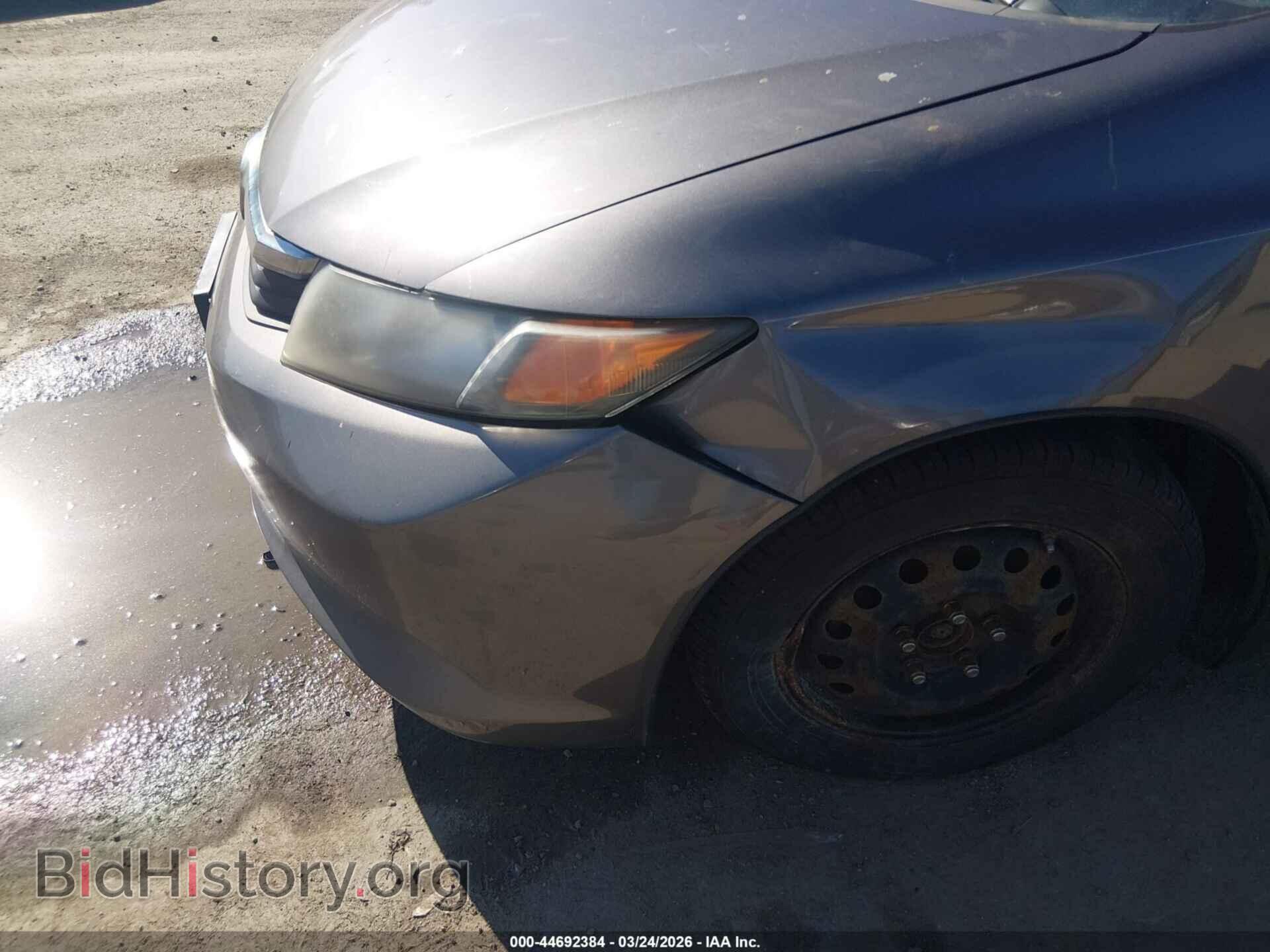 2012 HONDA CIVIC - VIN: 19XFB2F52CE043477 - Фото 13