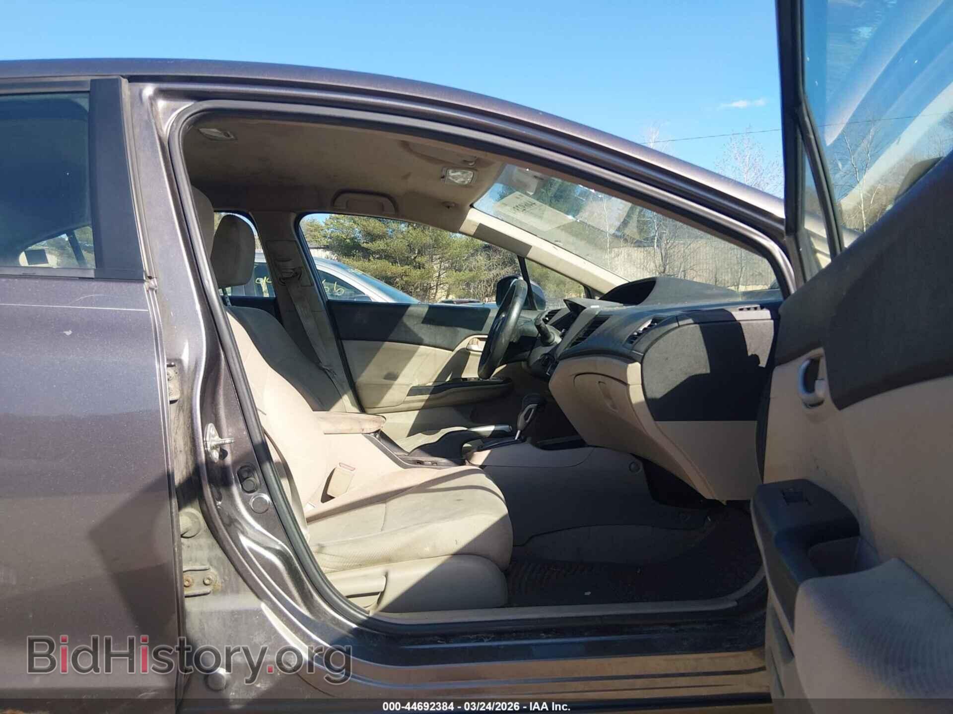 2012 HONDA CIVIC - VIN: 19XFB2F52CE043477 - Фото 8