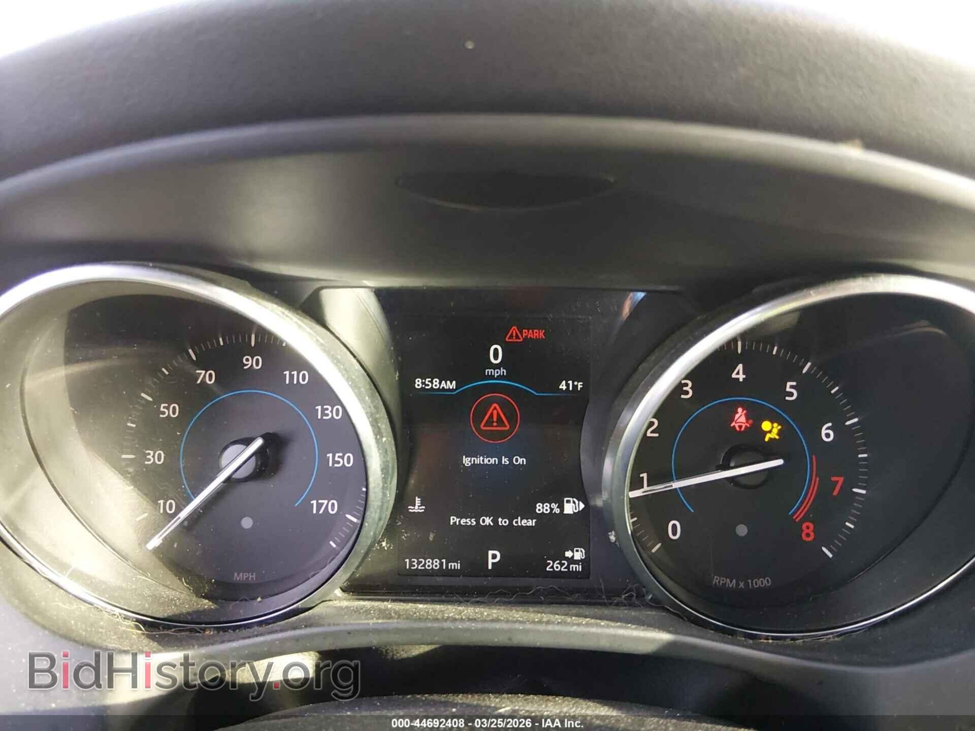 2017 JAGUAR F-PACE - VIN: SADCJ2BV1HA063231 - Фото 7