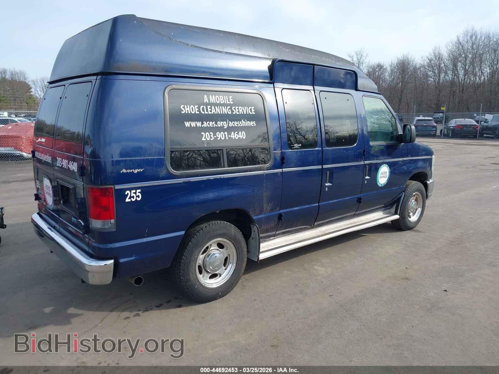 2011 FORD E-150 - VIN: 1FDNE1EL8BDB03254 - Фото 4