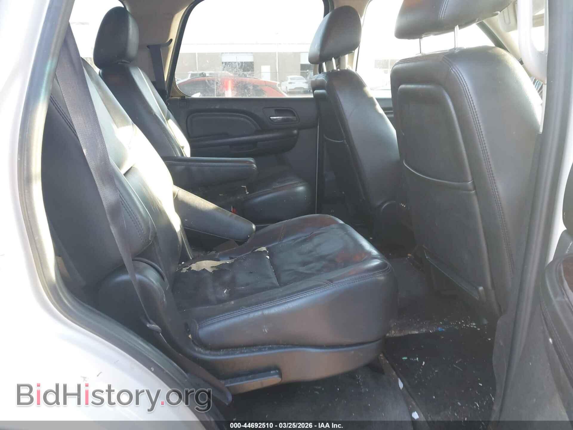2011 GMC YUKON - VIN: 1GKS2EEF4BR395543 - Photo 8