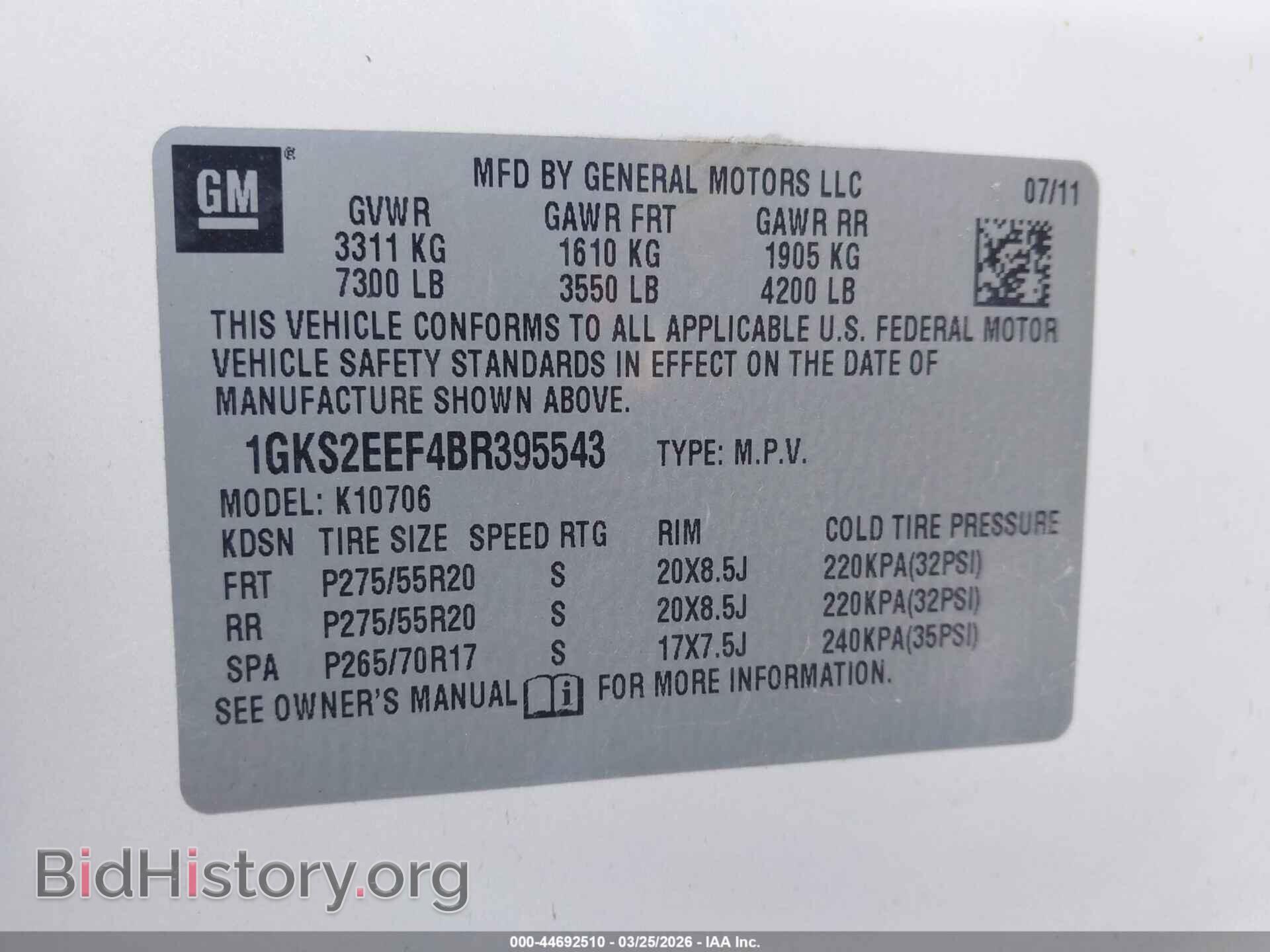 2011 GMC YUKON - VIN: 1GKS2EEF4BR395543 - Photo 9