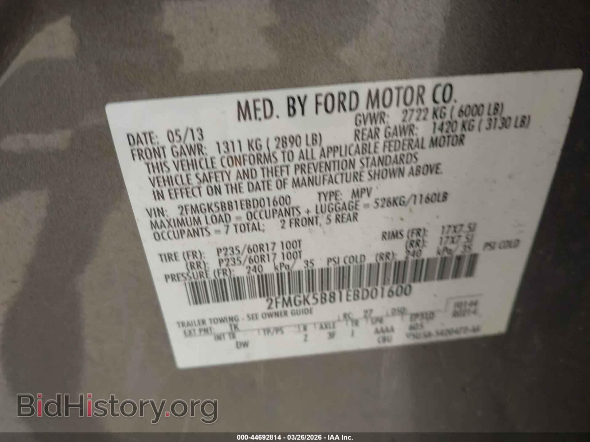 2014 FORD FLEX - VIN: 2FMGK5B81EBD01600 - Photo 9