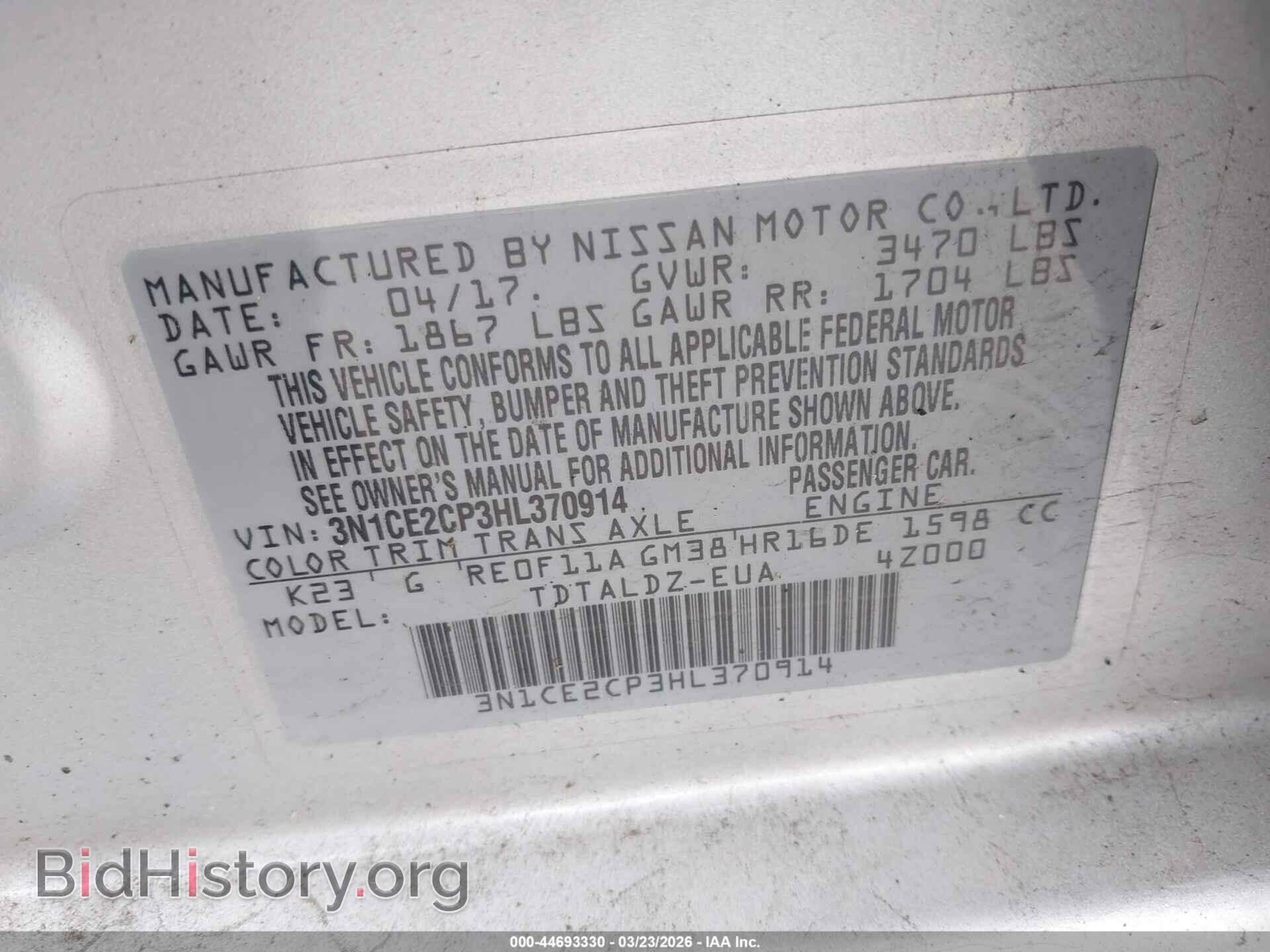 2017 NISSAN VERSA NOTE - VIN: 3N1CE2CP3HL370914 - Photo 9