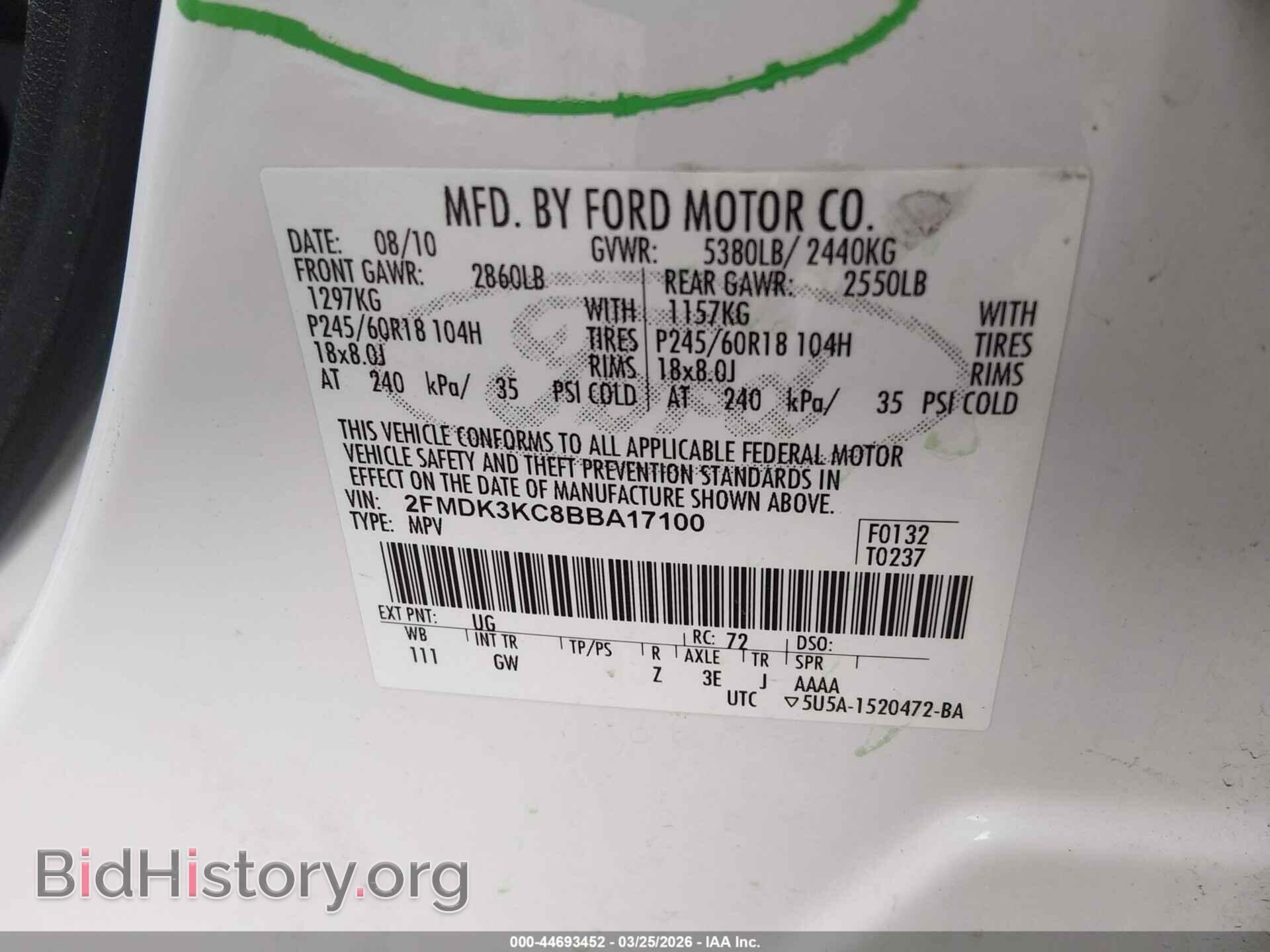 2011 FORD EDGE - VIN: 2FMDK3KC8BBA17100 - Фото 9