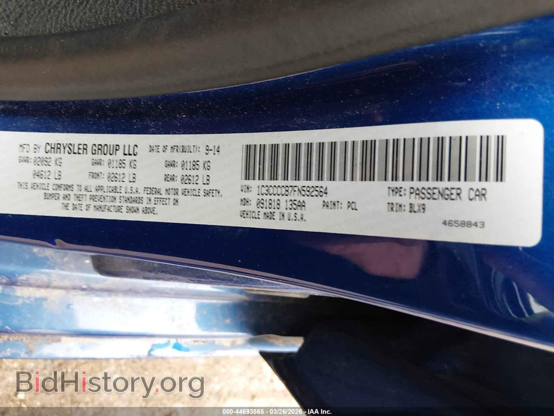 2015 CHRYSLER 200 - VIN: 1C3CCCCB7FN592564 - Photo 9