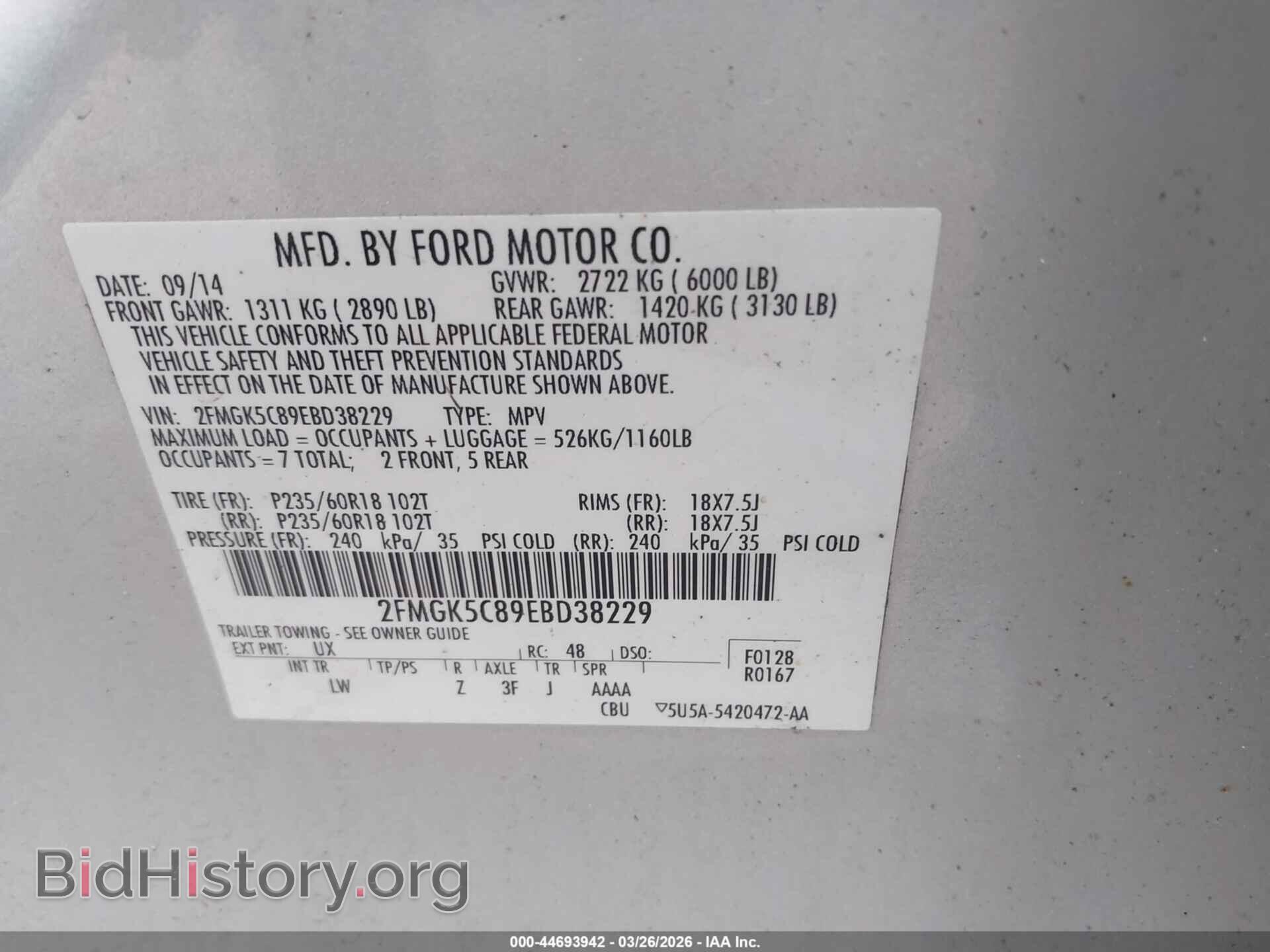 2014 FORD FLEX - VIN: 2FMGK5C89EBD38229 - Фото 9