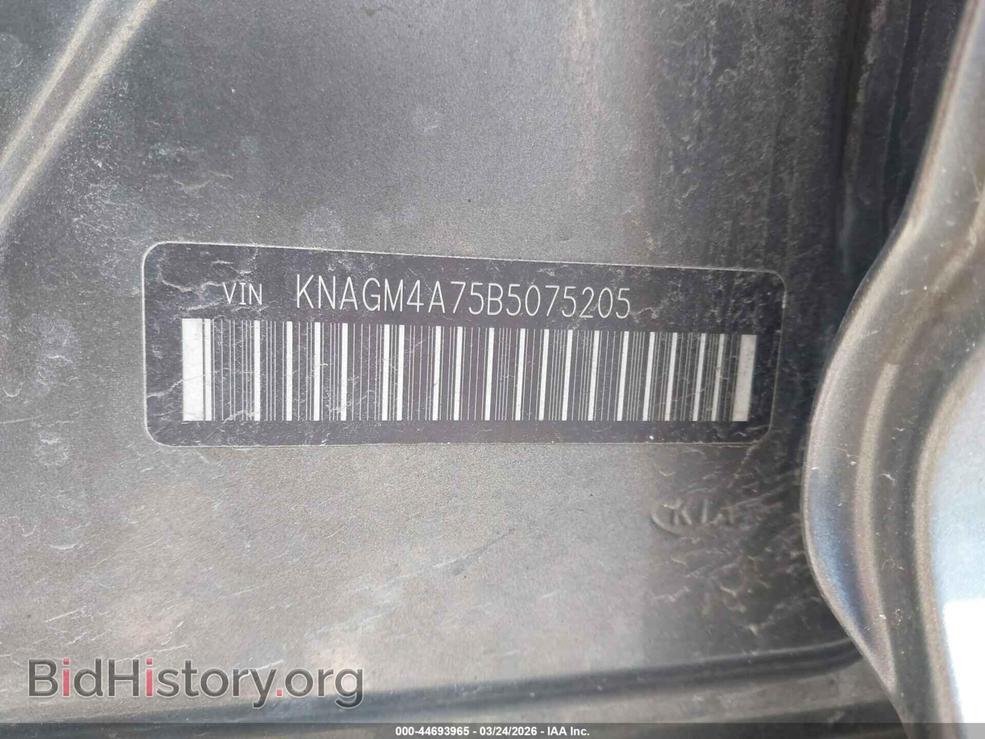 2011 KIA OPTIMA - VIN: KNAGM4A75B5075205 - Фото 9