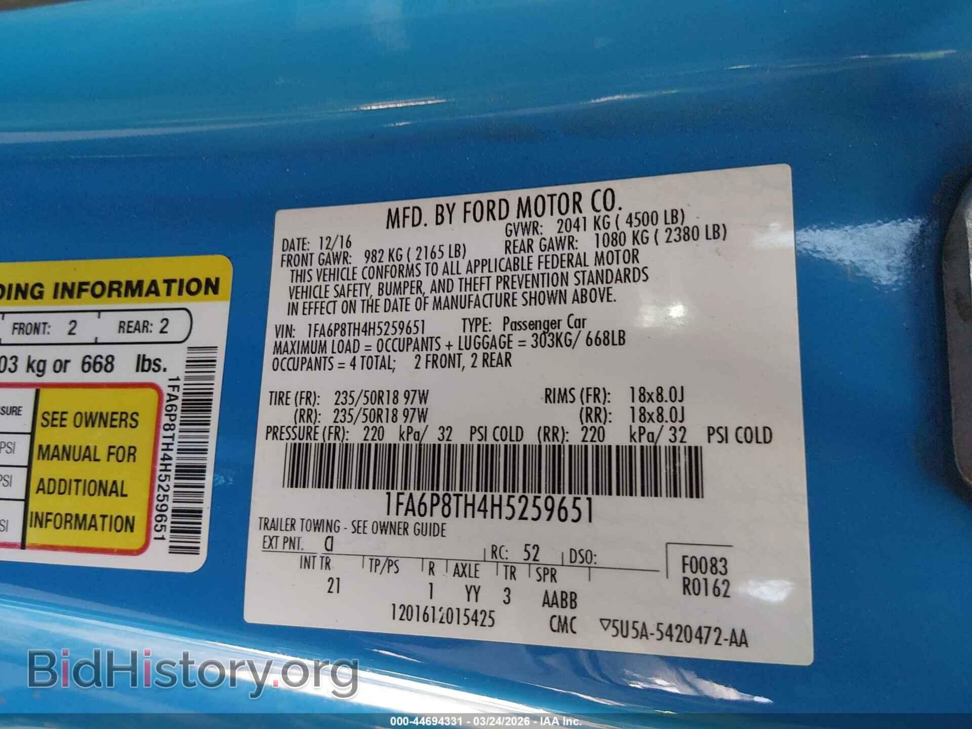 2017 FORD MUSTANG - VIN: 1FA6P8TH4H5259651 - Фото 9