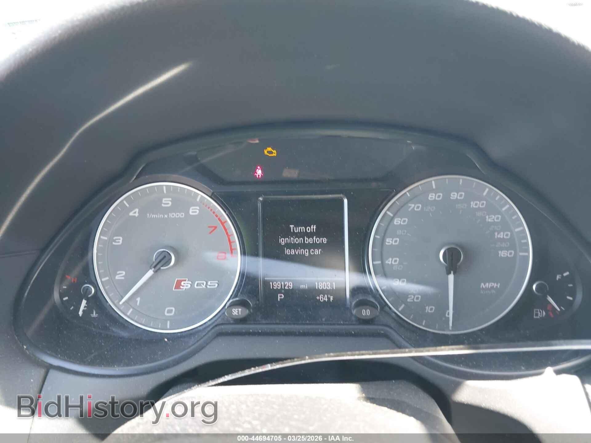 2014 AUDI SQ5 - VIN: WA1VGAFP7EA069162 - Фото 7