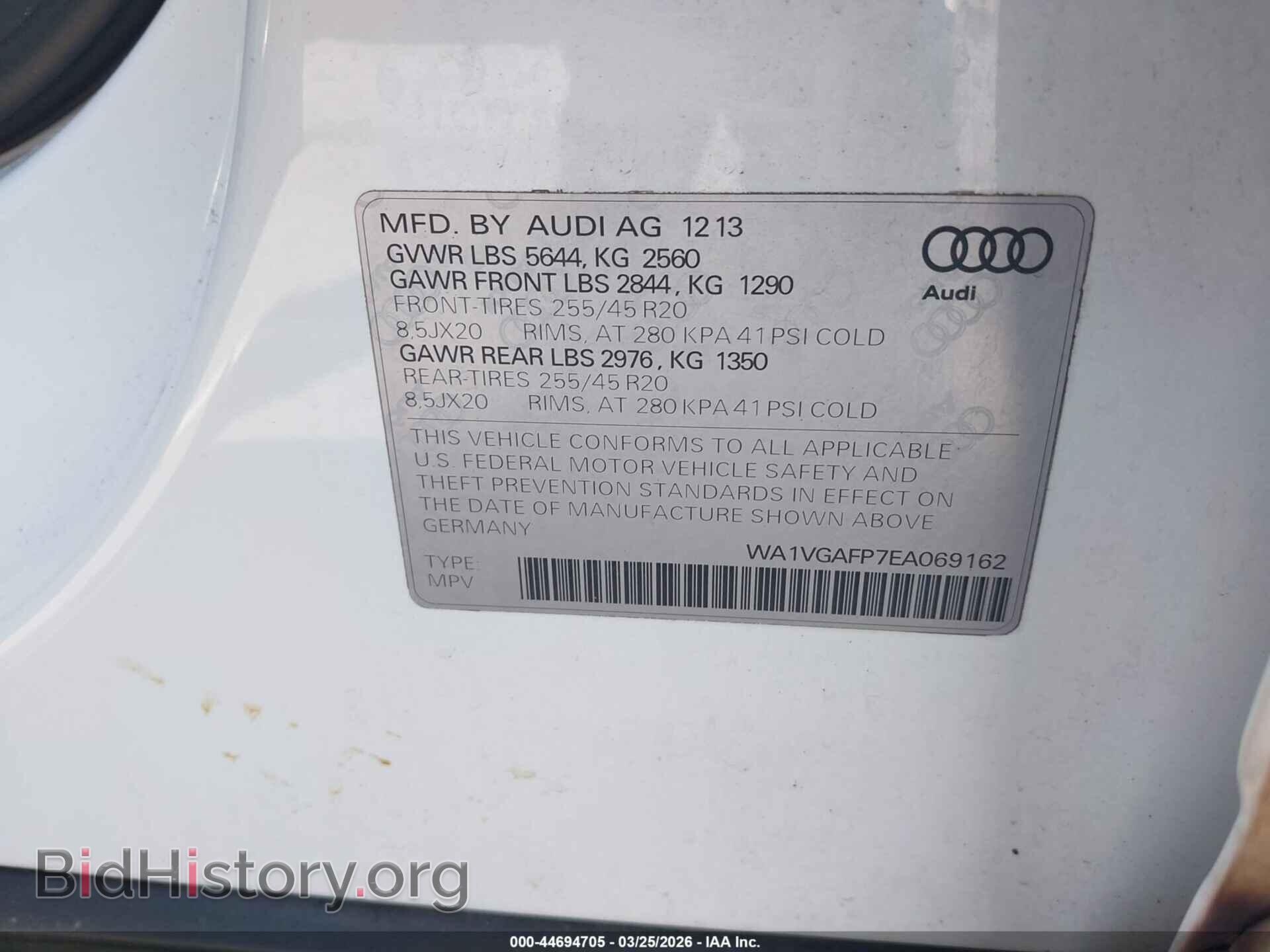 2014 AUDI SQ5 - VIN: WA1VGAFP7EA069162 - Фото 9