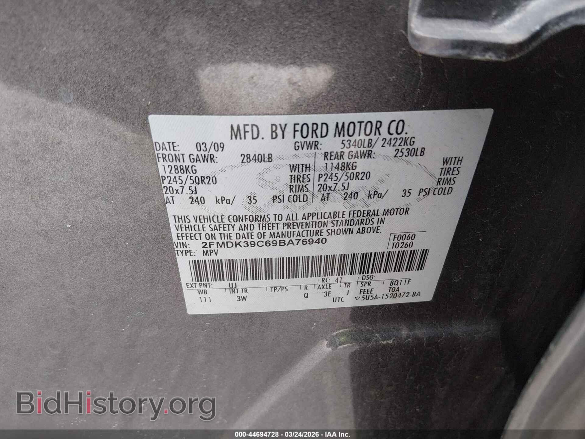 2009 FORD EDGE - VIN: 2FMDK39C69BA76940 - Фото 9