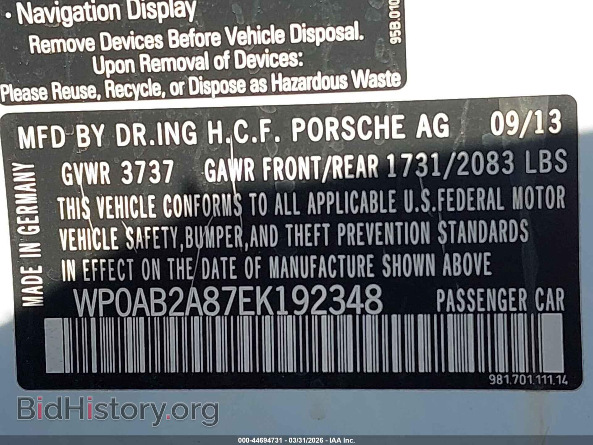 2014 PORSCHE CAYMAN - VIN: WP0AB2A87EK192348 - Фото 9