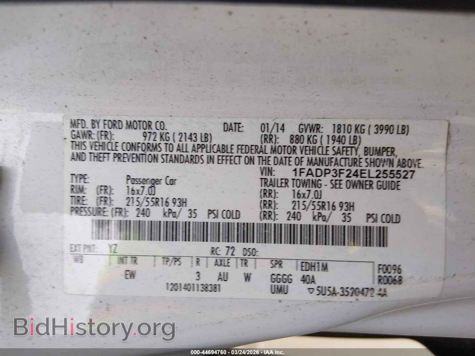 2014 FORD FOCUS - VIN: 1FADP3F24EL255527 - Фото 9