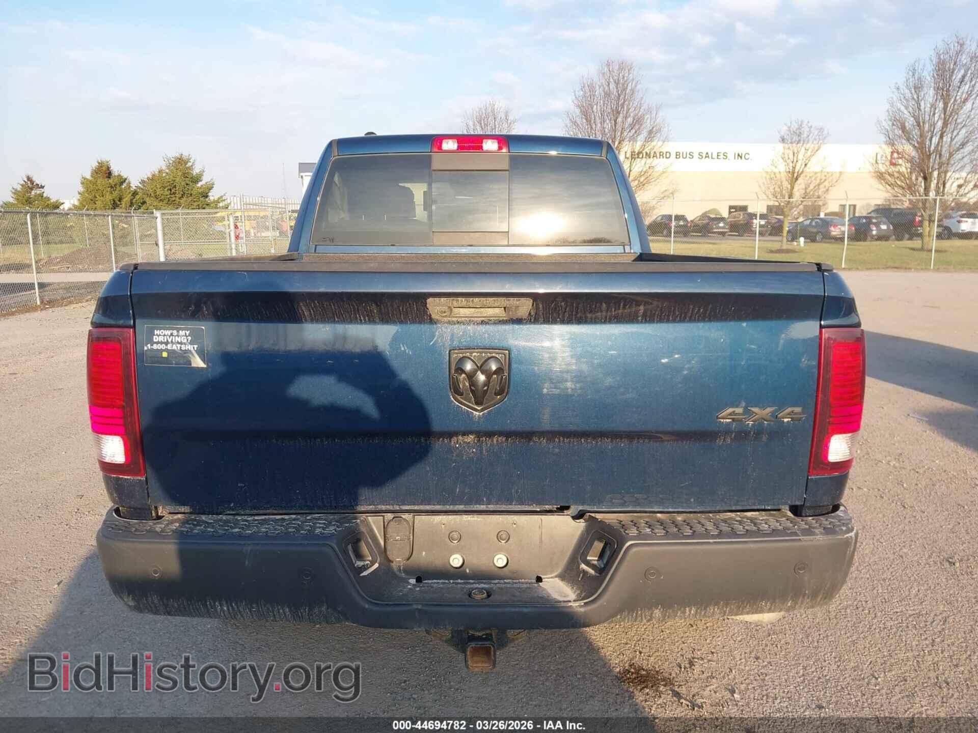 2020 RAM 1500 CLASSIC - VIN: 1C6RR7GG4LS146765 - Фото 16