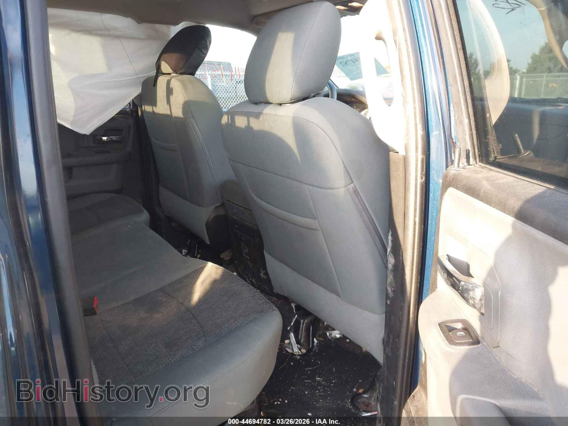2020 RAM 1500 CLASSIC - VIN: 1C6RR7GG4LS146765 - Фото 8