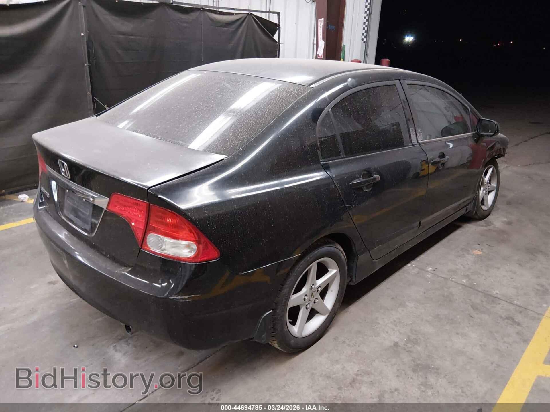 2011 HONDA CIVIC - VIN: 2HGFA1F52BH304334 - Фото 4