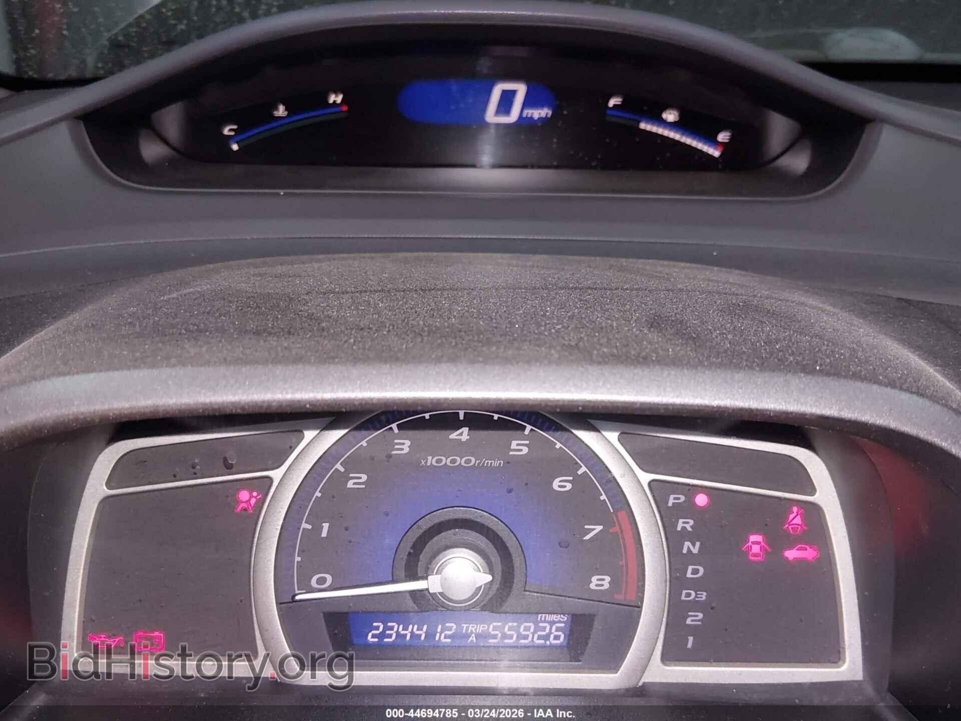 2011 HONDA CIVIC - VIN: 2HGFA1F52BH304334 - Фото 7