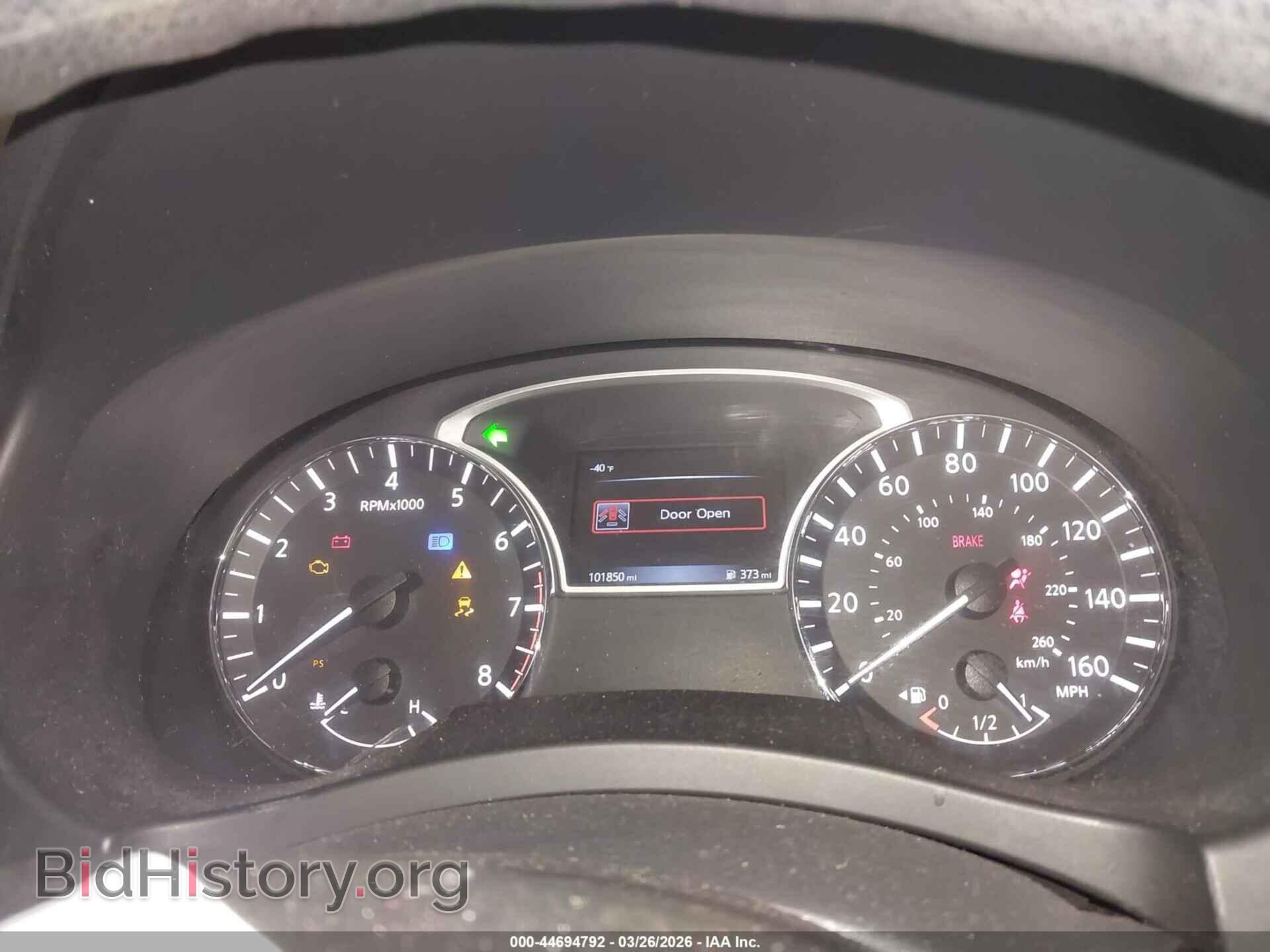 2017 NISSAN ALTIMA - VIN: 1N4AL3AP2HC201701 - Фото 7
