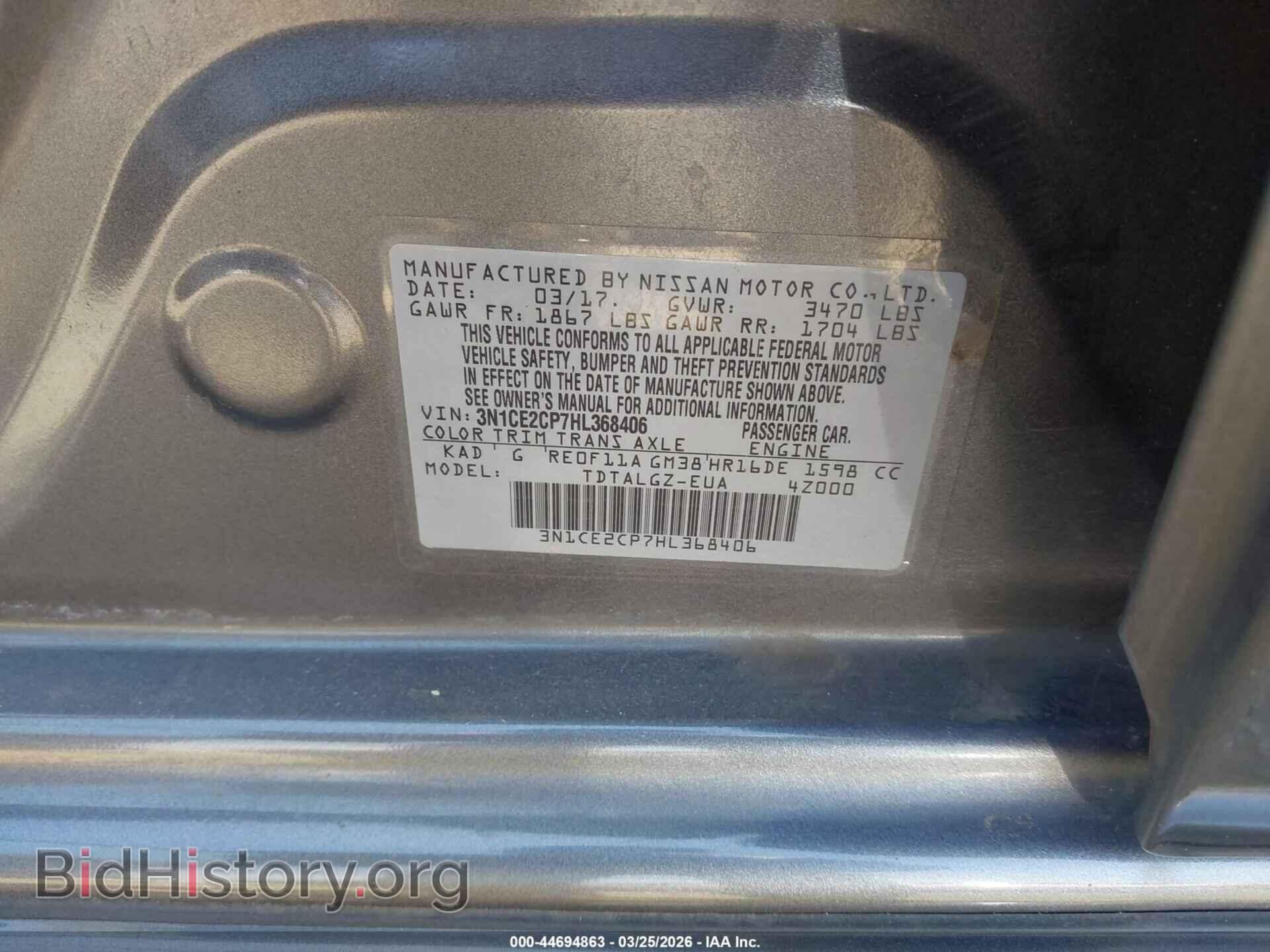 2017 NISSAN VERSA NOTE - VIN: 3N1CE2CP7HL368406 - Photo 9