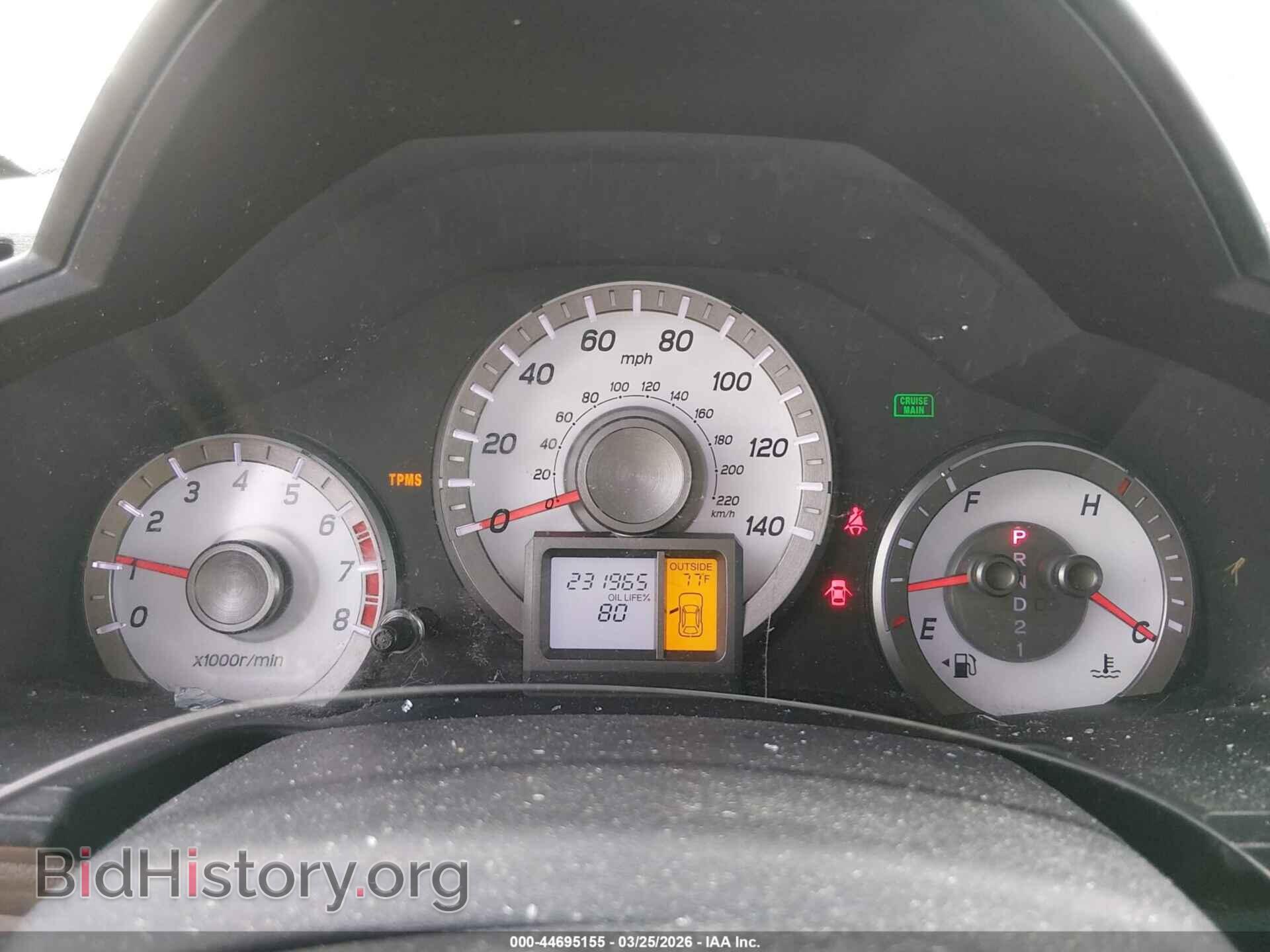 2012 HONDA PILOT - VIN: 5FNYF4H59CB040222 - Фото 7
