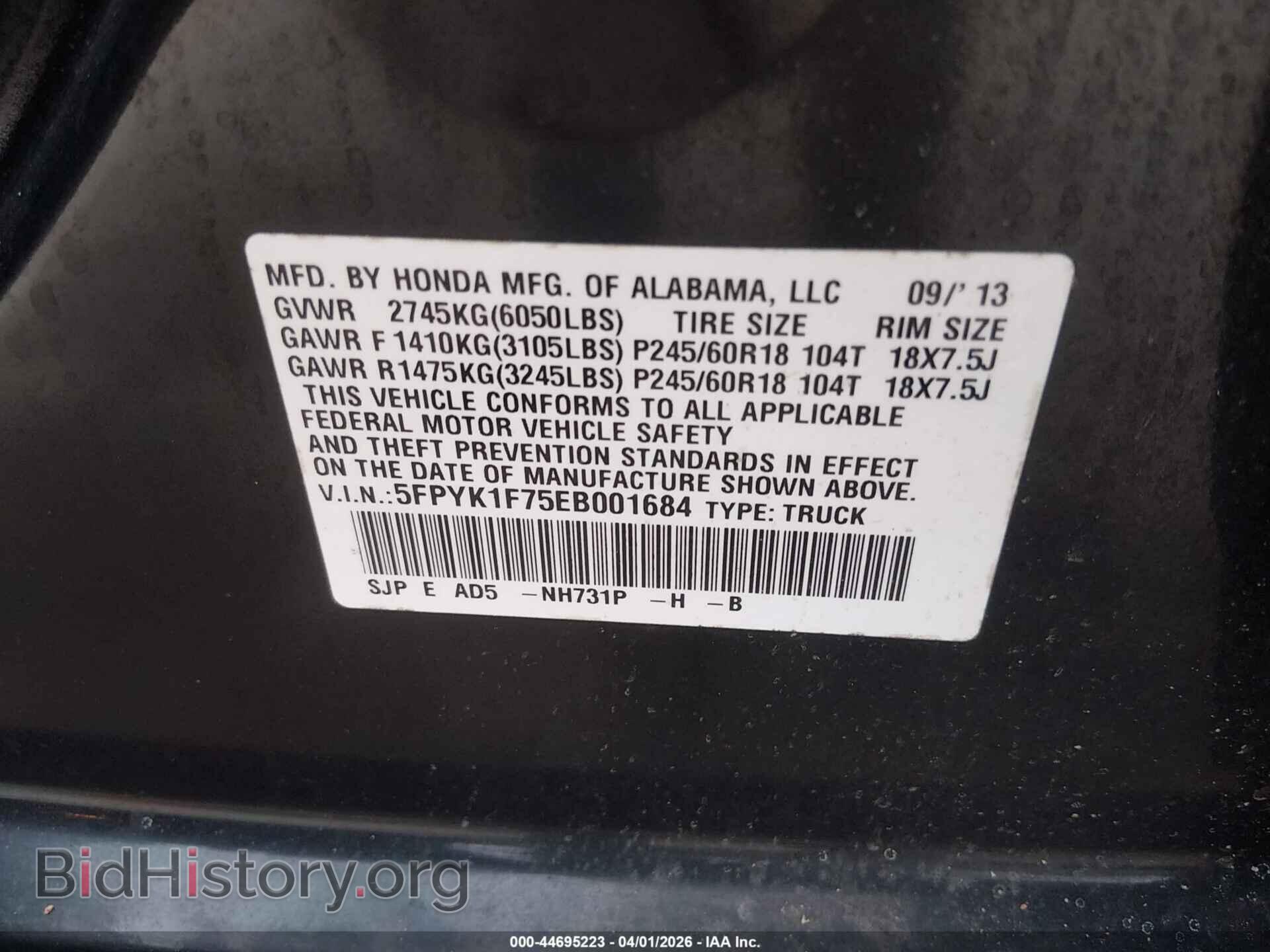 2014 HONDA RIDGELINE - VIN: 5FPYK1F75EB001684 - Фото 9
