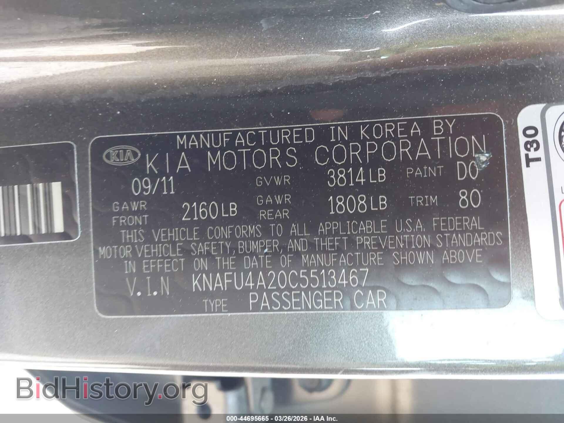 2012 KIA FORTE - VIN: KNAFU4A20C5513467 - Photo 9