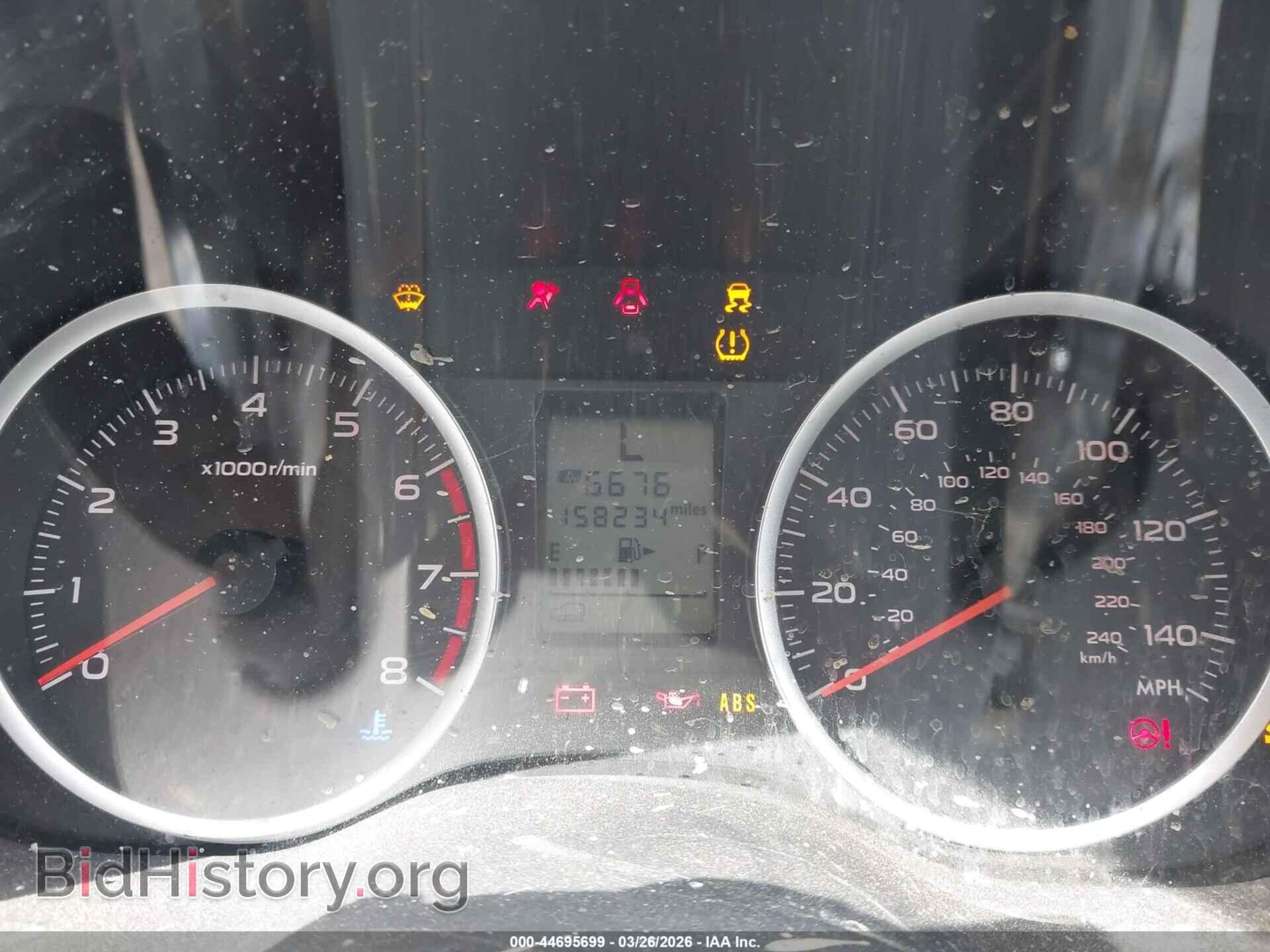 2017 SUBARU FORESTER - VIN: JF2SJAEC1HH534380 - Фото 7
