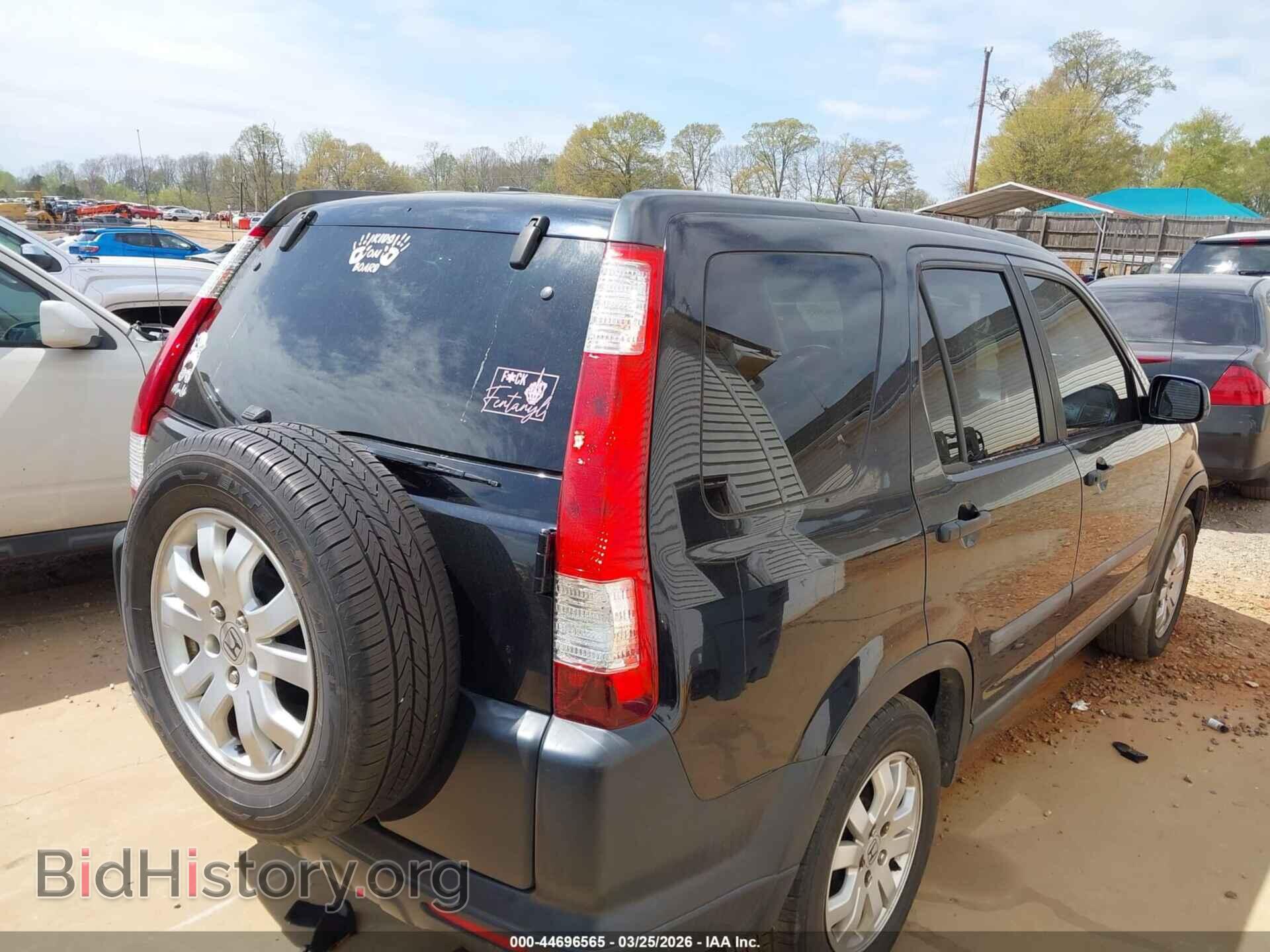 2006 HONDA CR-V - VIN: SHSRD78856U430513 - Фото 4