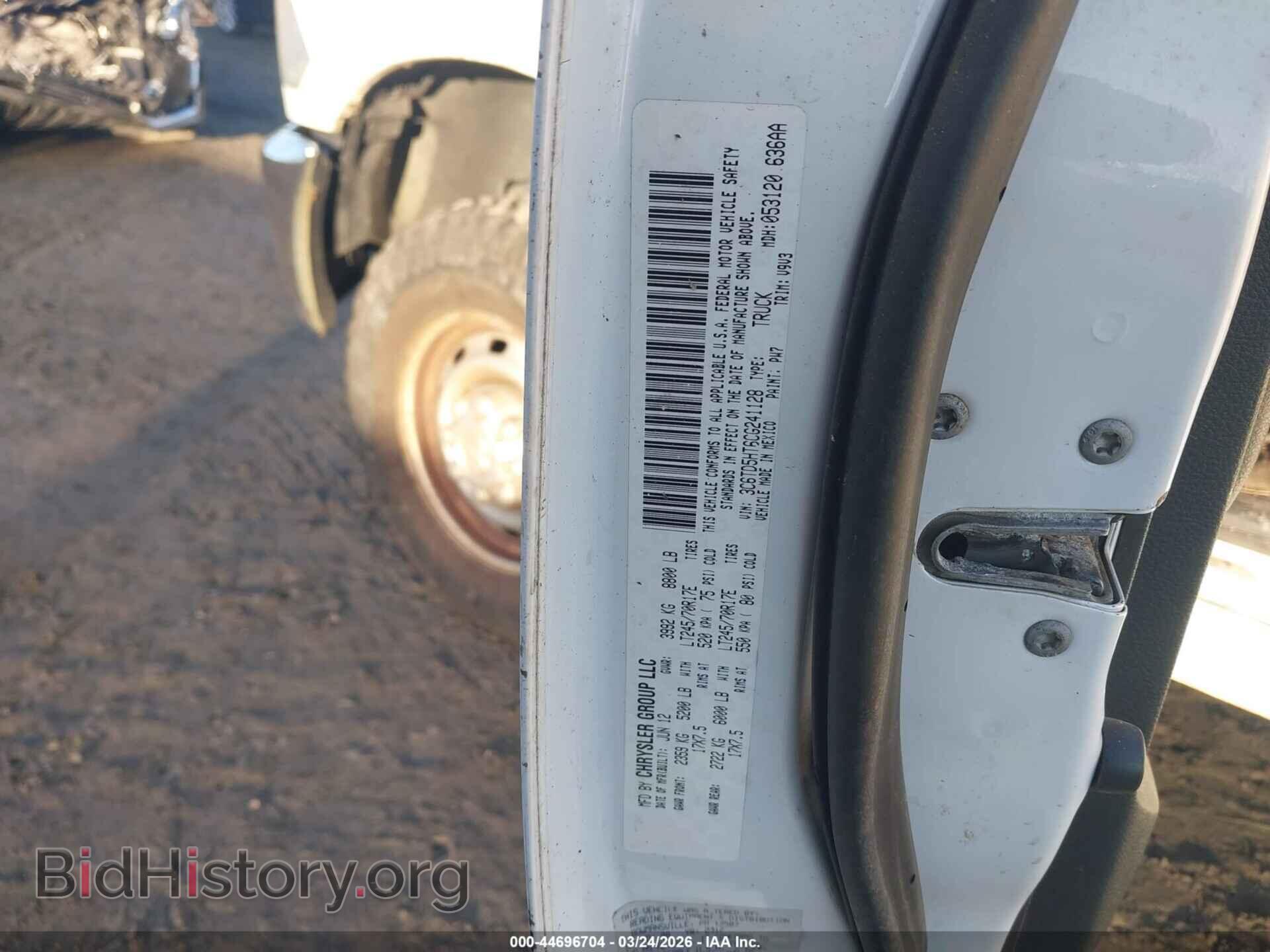 2012 RAM 2500 - VIN: 3C6TD5HT6CG241128 - Фото 9