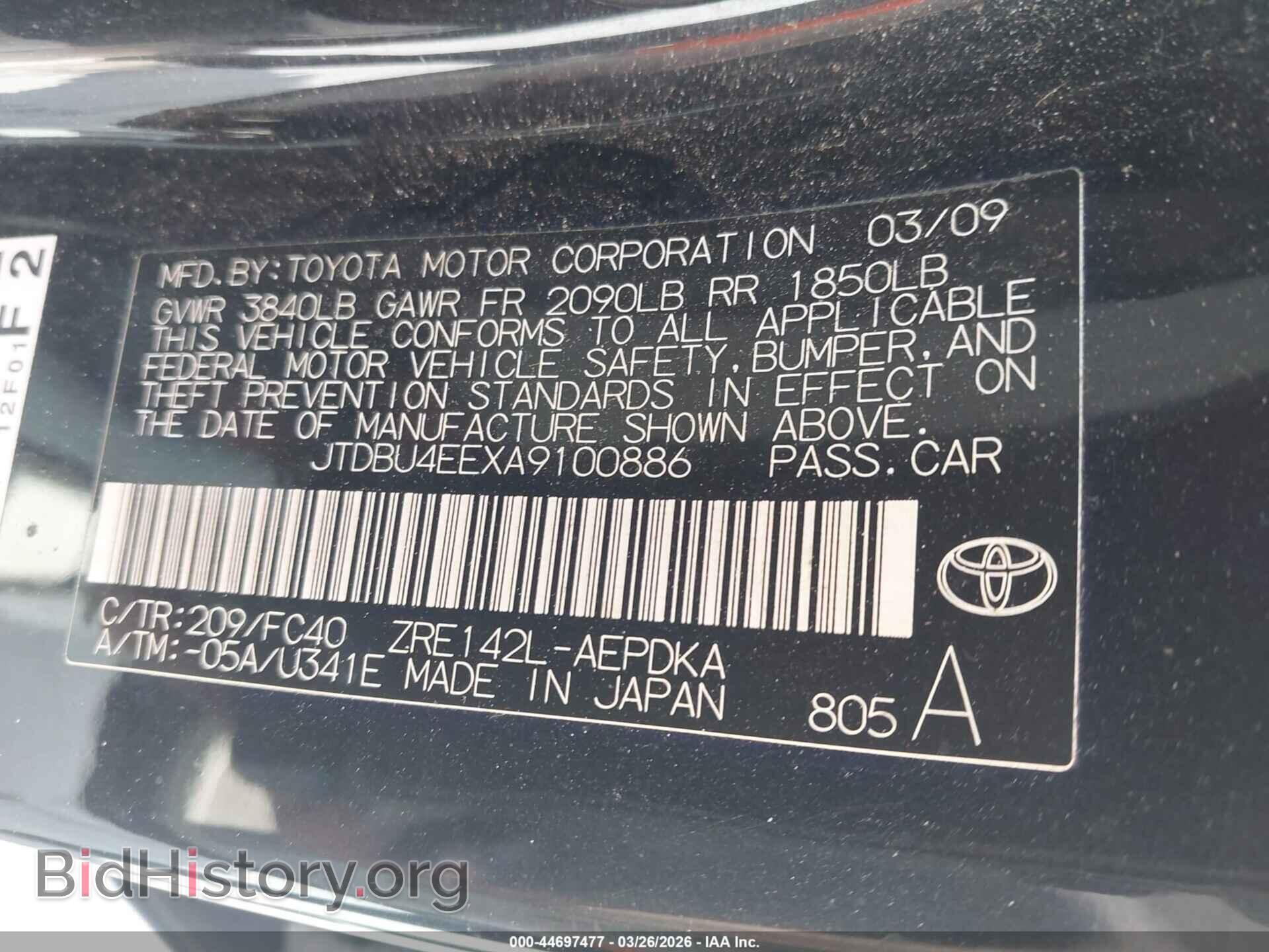 2010 TOYOTA COROLLA - VIN: JTDBU4EEXA9100886 - Фото 9