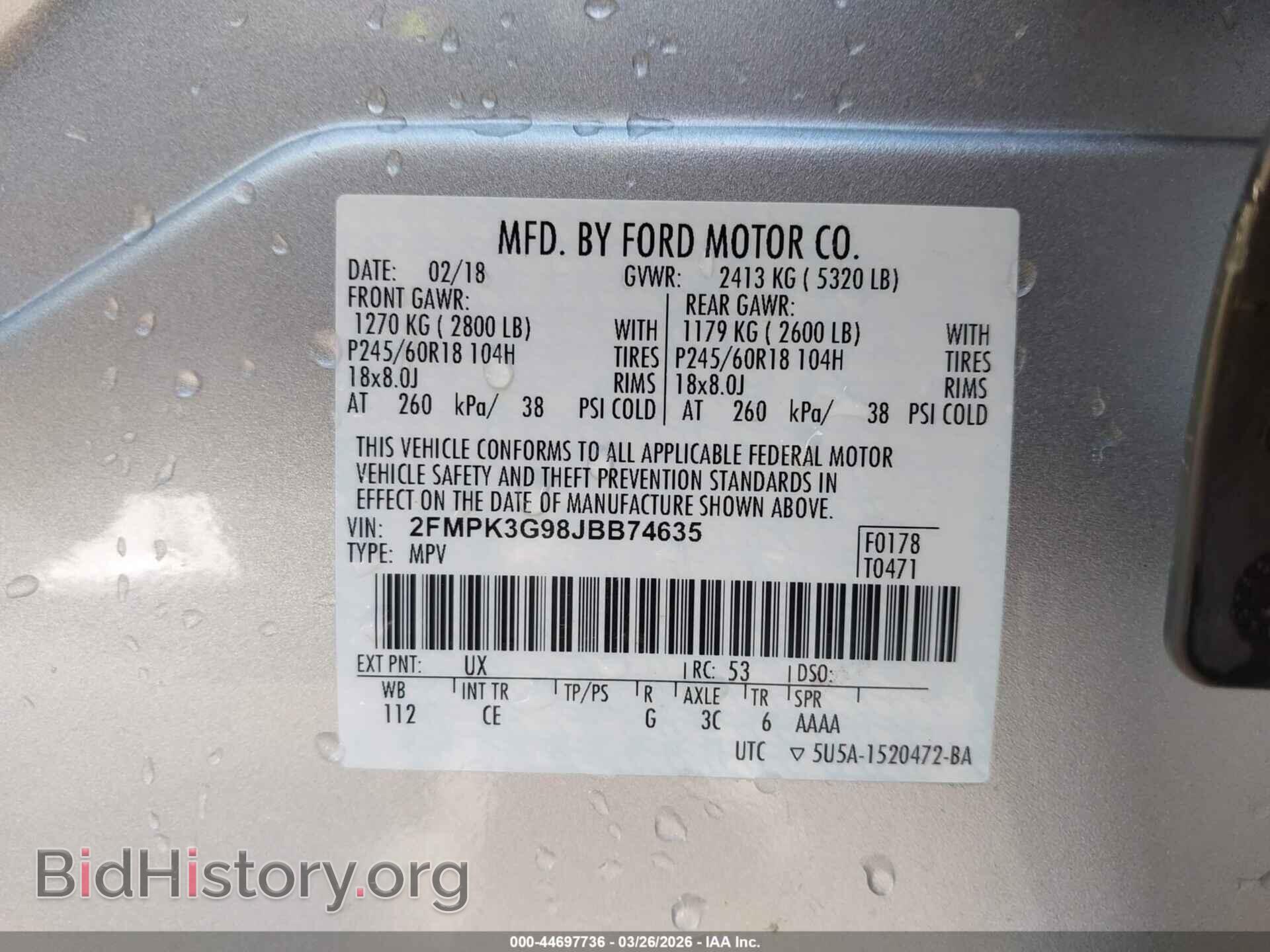2018 FORD EDGE - VIN: 2FMPK3G98JBB74635 - Photo 9