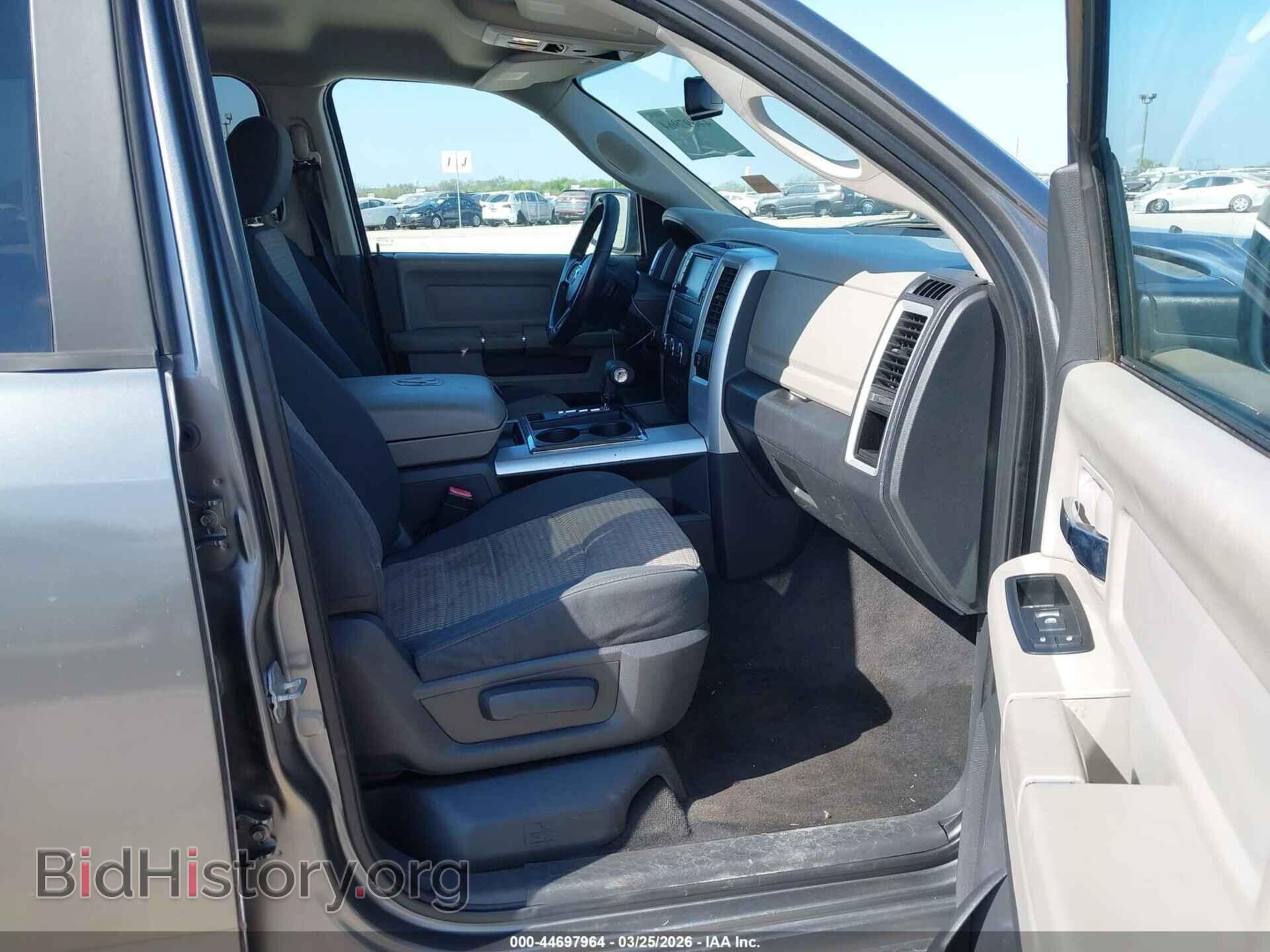 2012 RAM 1500 - VIN: 1C6RD6LT1CS228738 - Фото 5