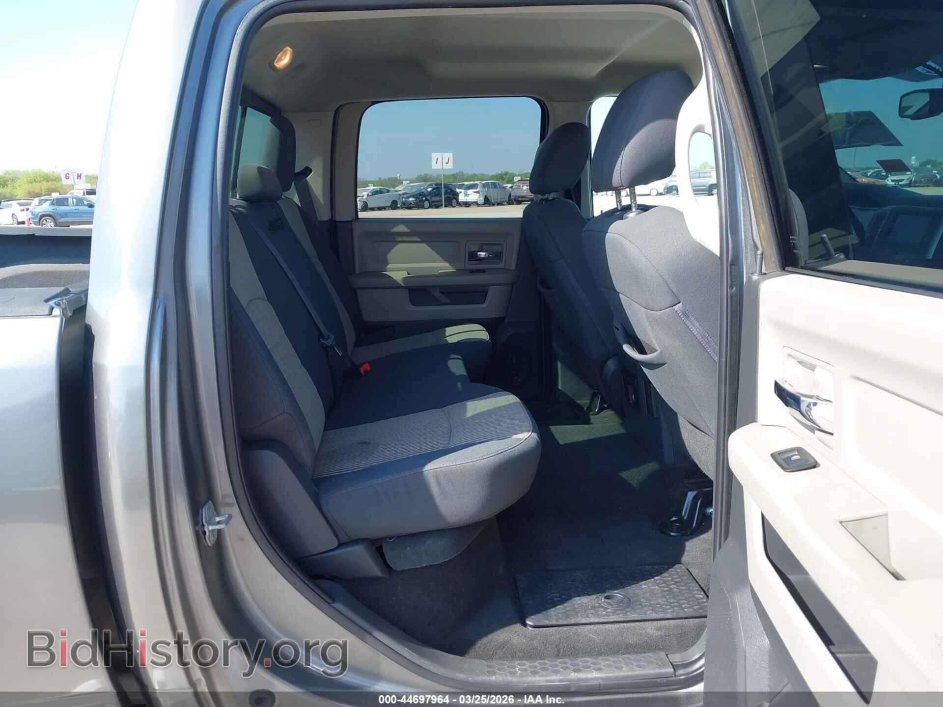 2012 RAM 1500 - VIN: 1C6RD6LT1CS228738 - Фото 8