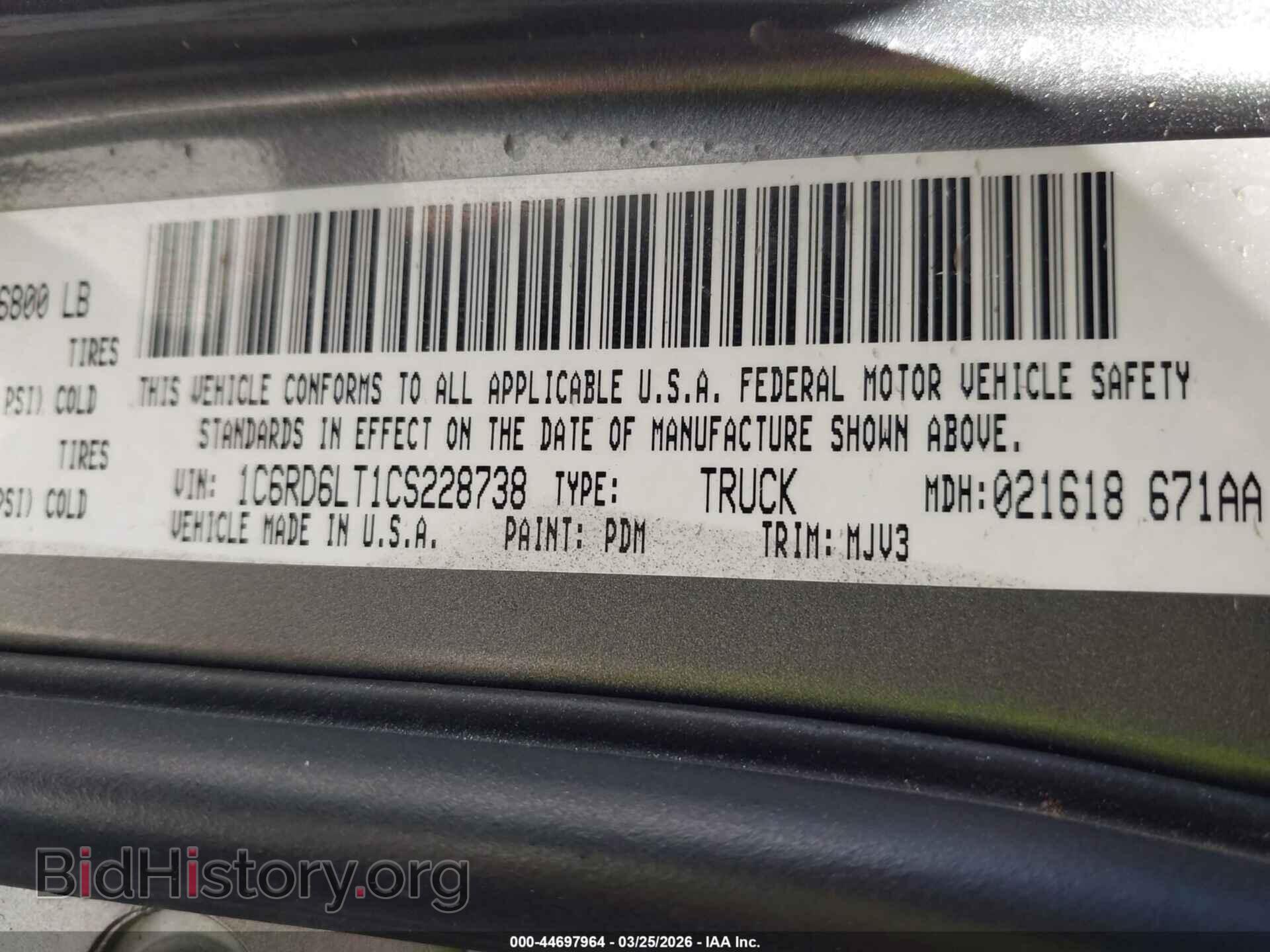 2012 RAM 1500 - VIN: 1C6RD6LT1CS228738 - Фото 9