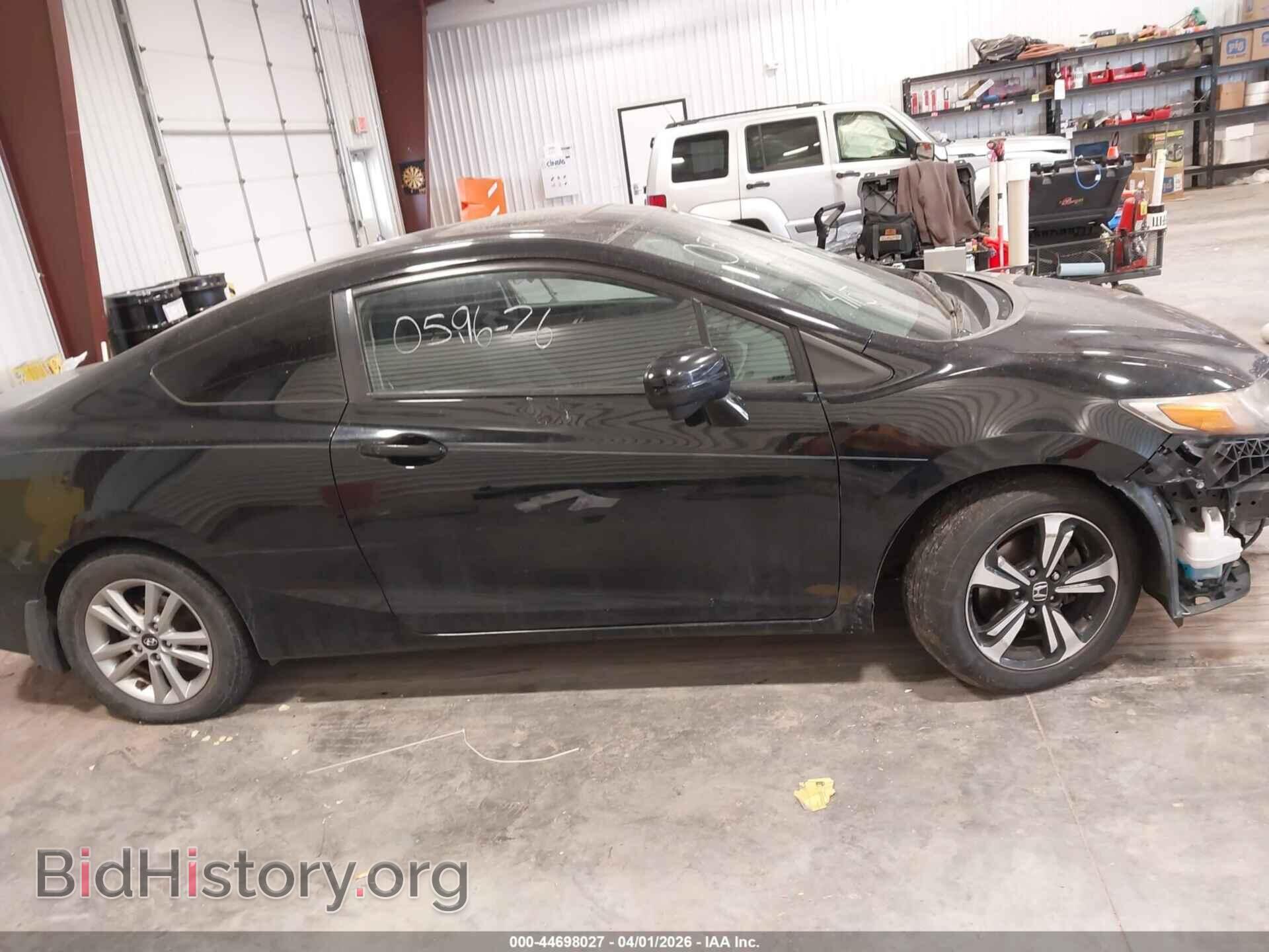 2015 HONDA CIVIC - VIN: 2HGFG3B89FH530435 - Фото 12