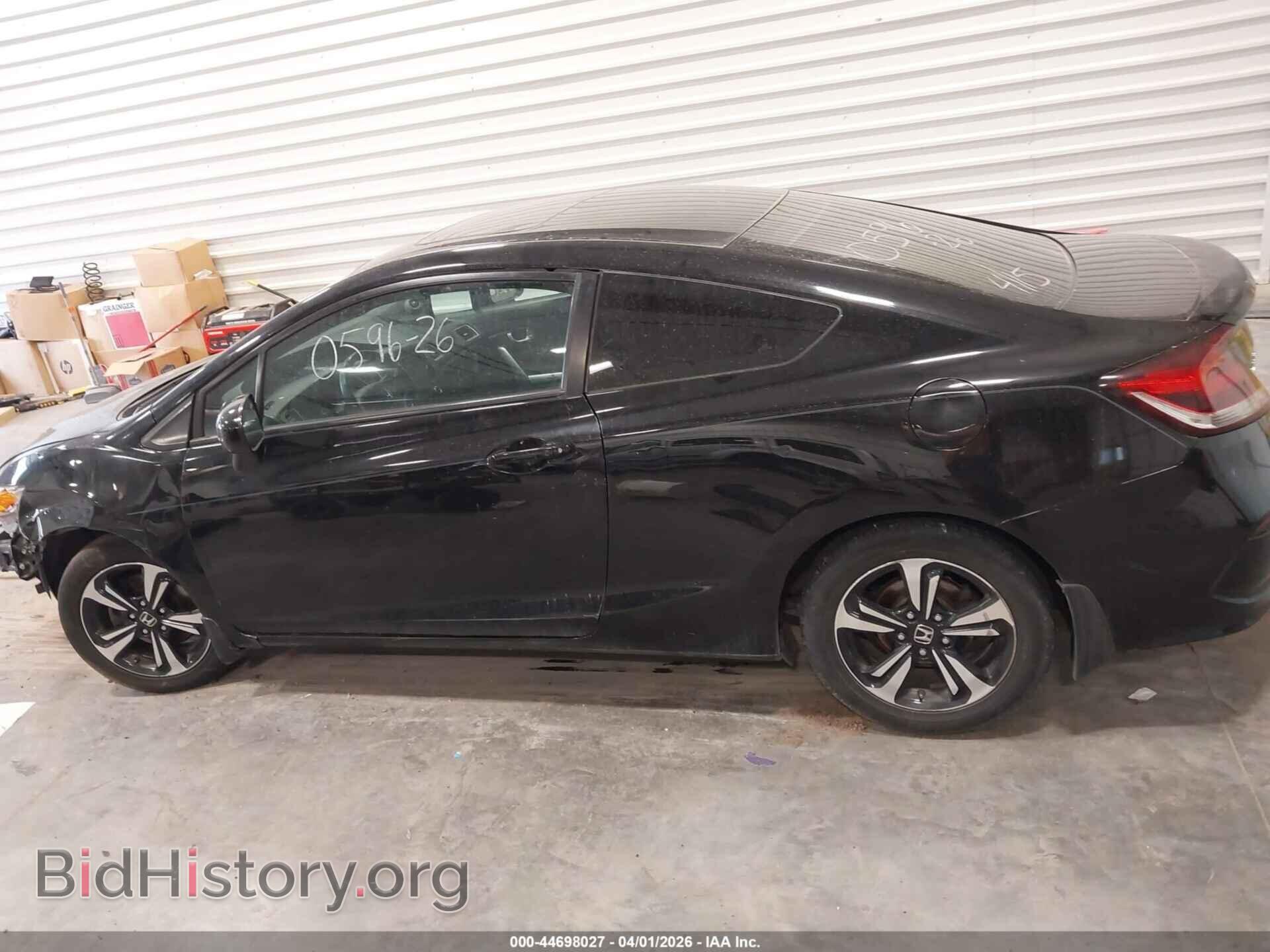 2015 HONDA CIVIC - VIN: 2HGFG3B89FH530435 - Фото 13