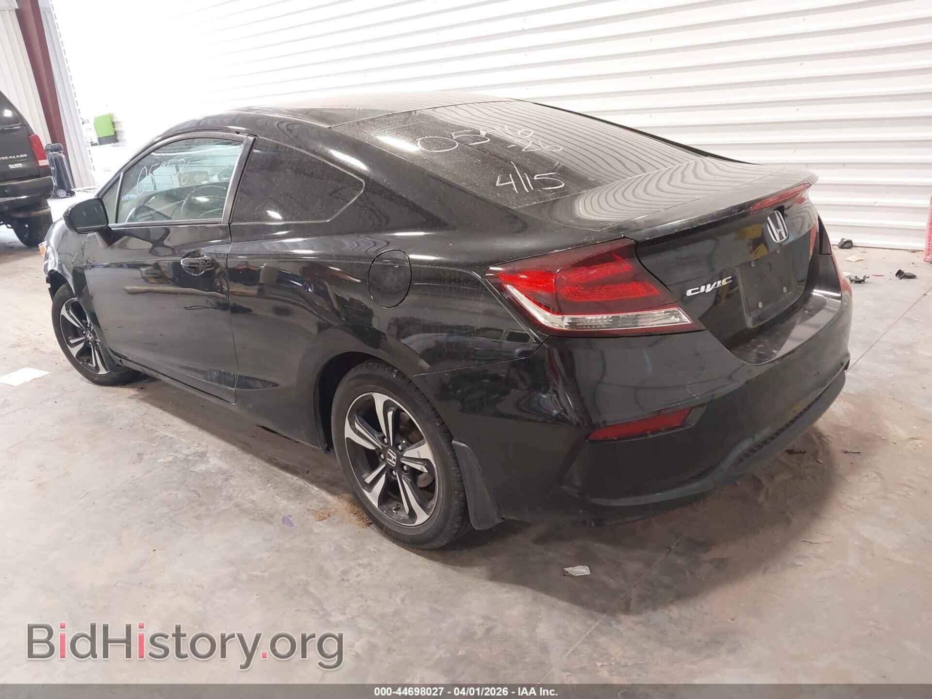 2015 HONDA CIVIC - VIN: 2HGFG3B89FH530435 - Фото 3