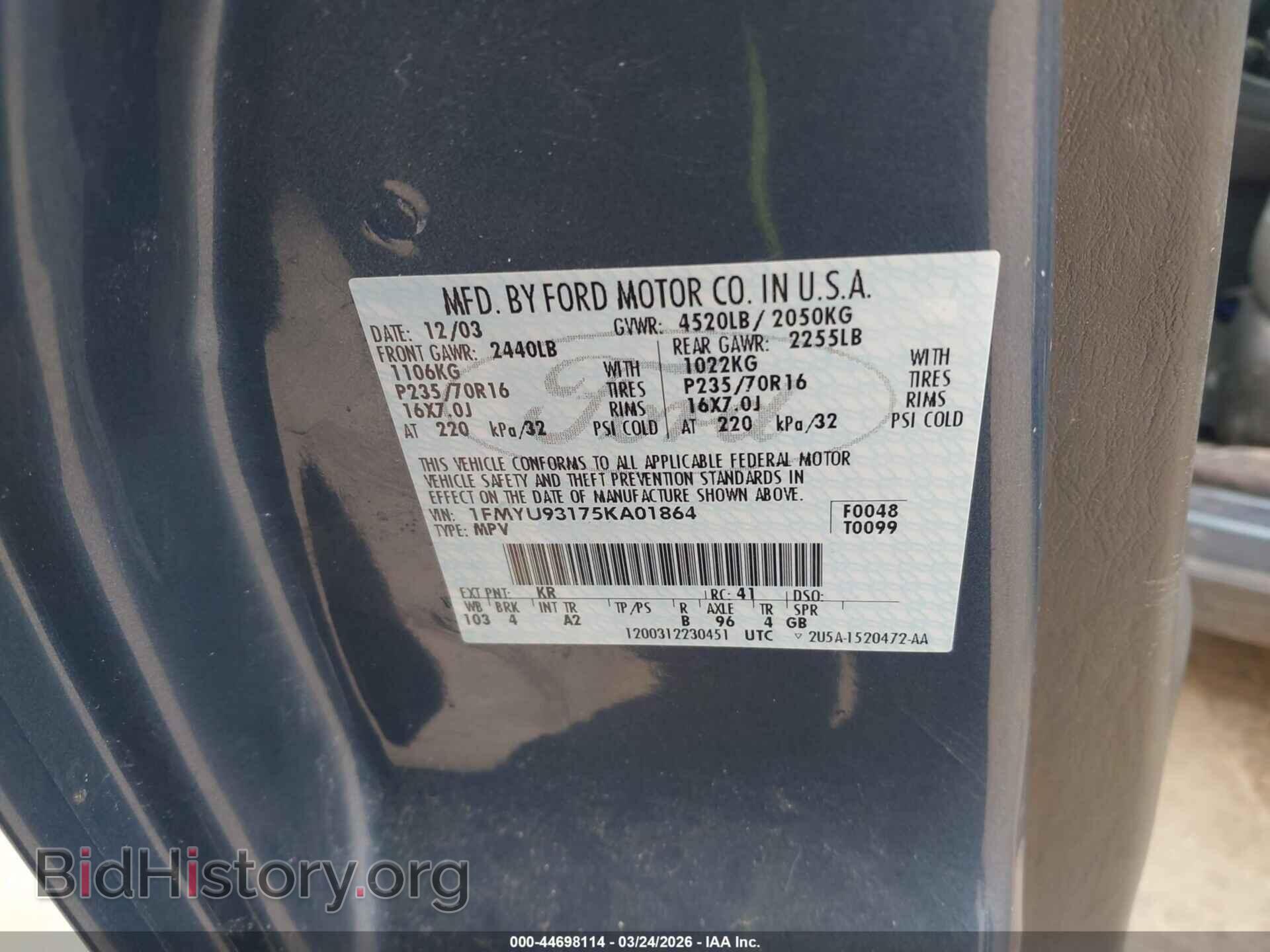 2005 FORD ESCAPE - VIN: 1FMYU93175KA01864 - Фото 9