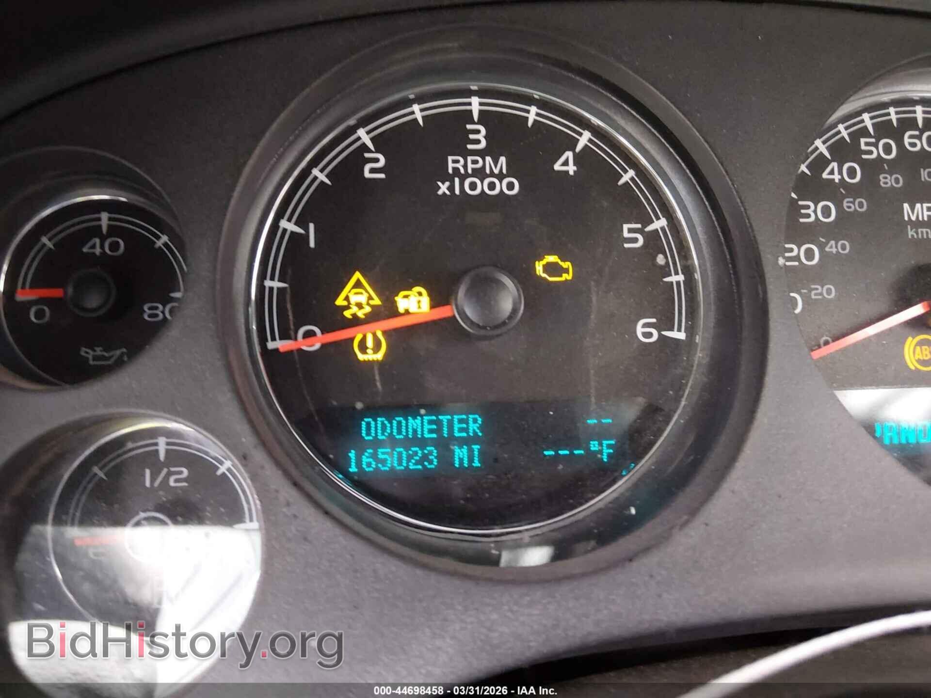 2010 CHEVROLET TAHOE - VIN: 1GNMCAE35AR166312 - Фото 7