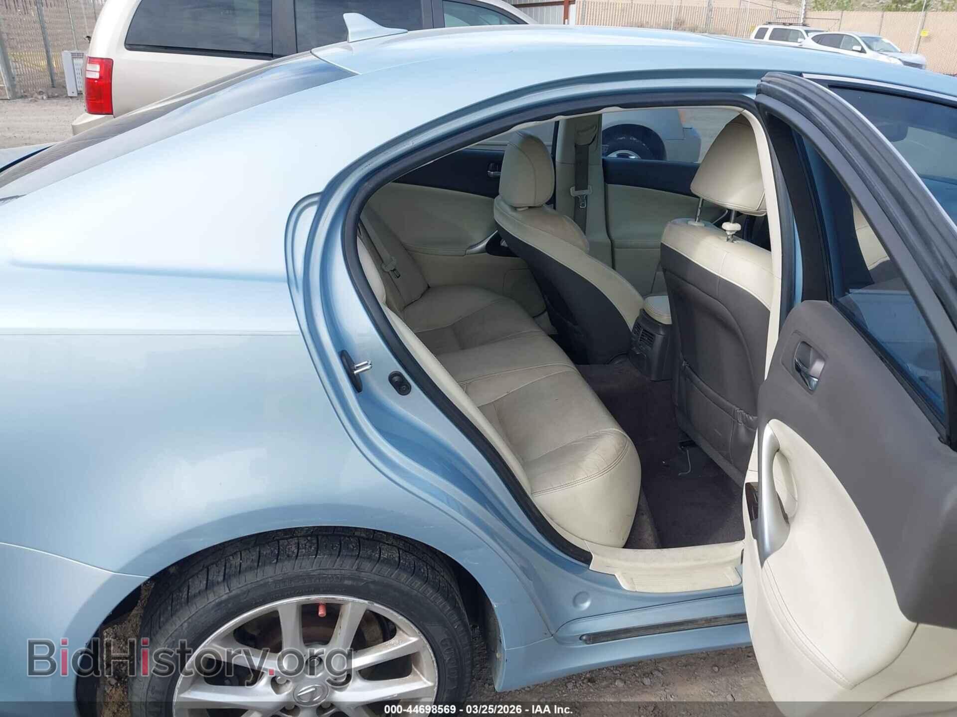2011 LEXUS IS 250 - VIN: JTHCF5C22B5044835 - Фото 8
