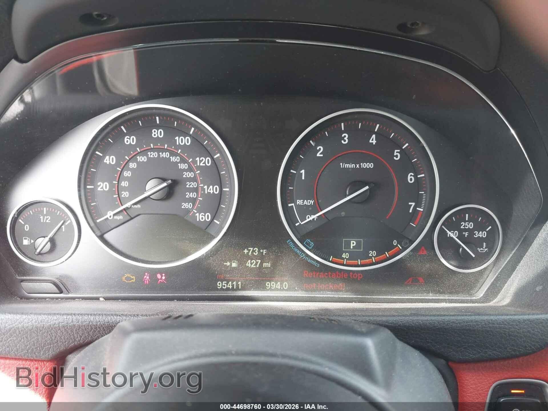 2015 BMW 428I - VIN: WBA3V7C54F5A24277 - Фото 7