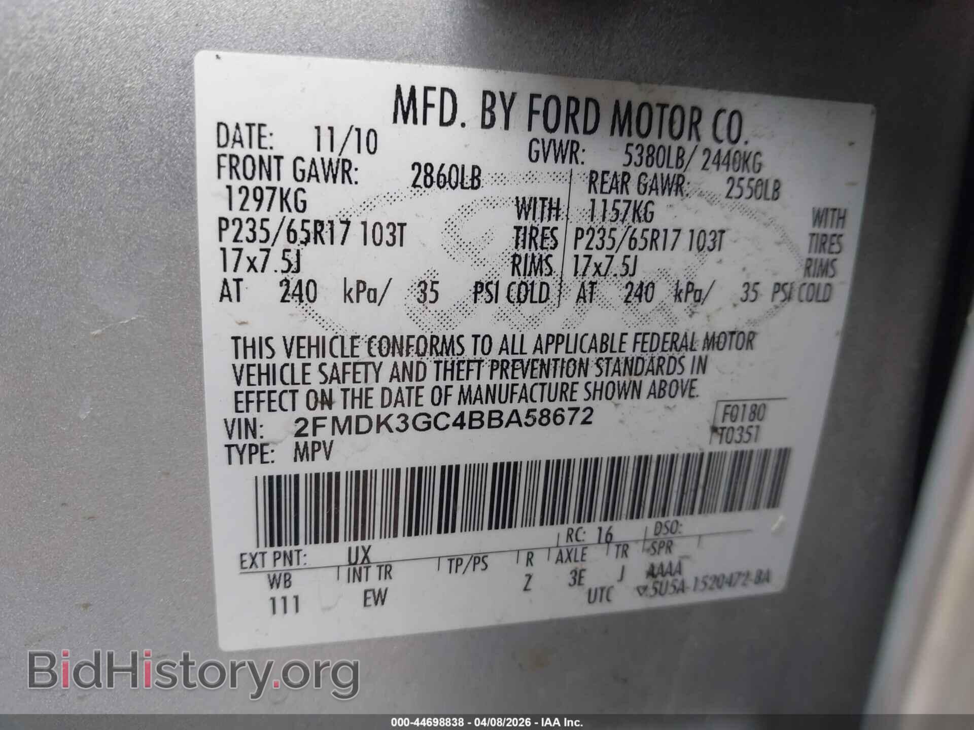 2011 FORD EDGE - VIN: 2FMDK3GC4BBA58672 - Photo 9
