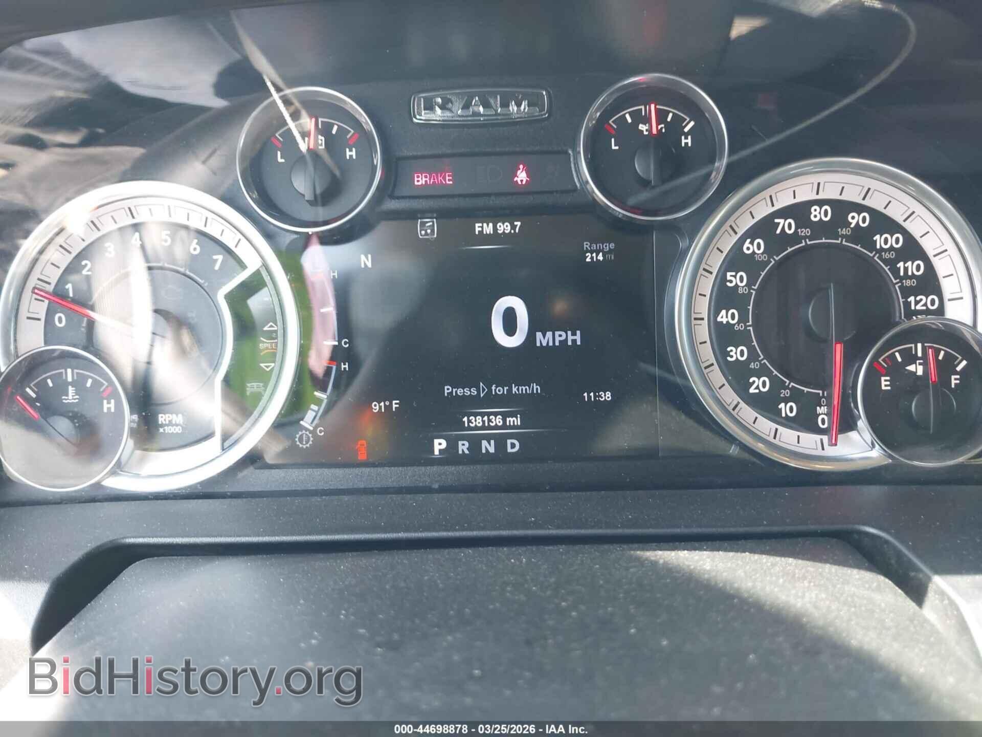 2017 RAM 1500 - VIN: 1C6RR6LT0HS773421 - Фото 7