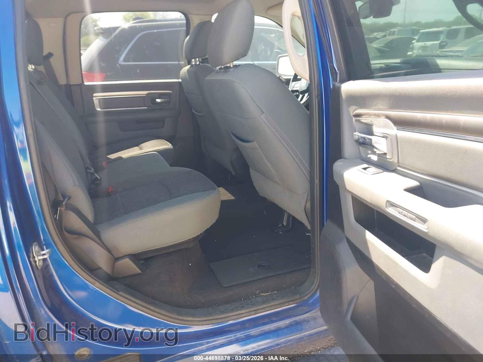 2017 RAM 1500 - VIN: 1C6RR6LT0HS773421 - Фото 8