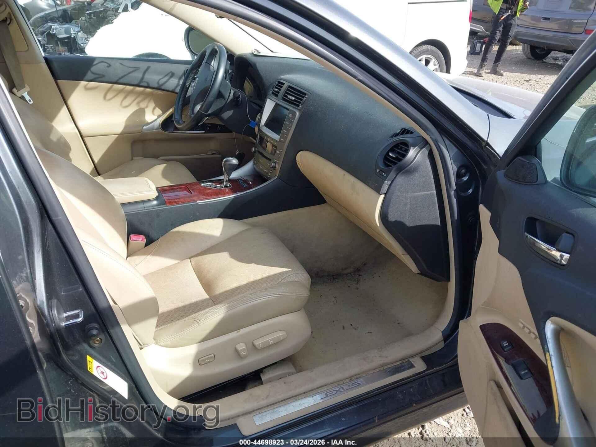 2006 LEXUS IS 250 - VIN: JTHCK262865005663 - Photo 5
