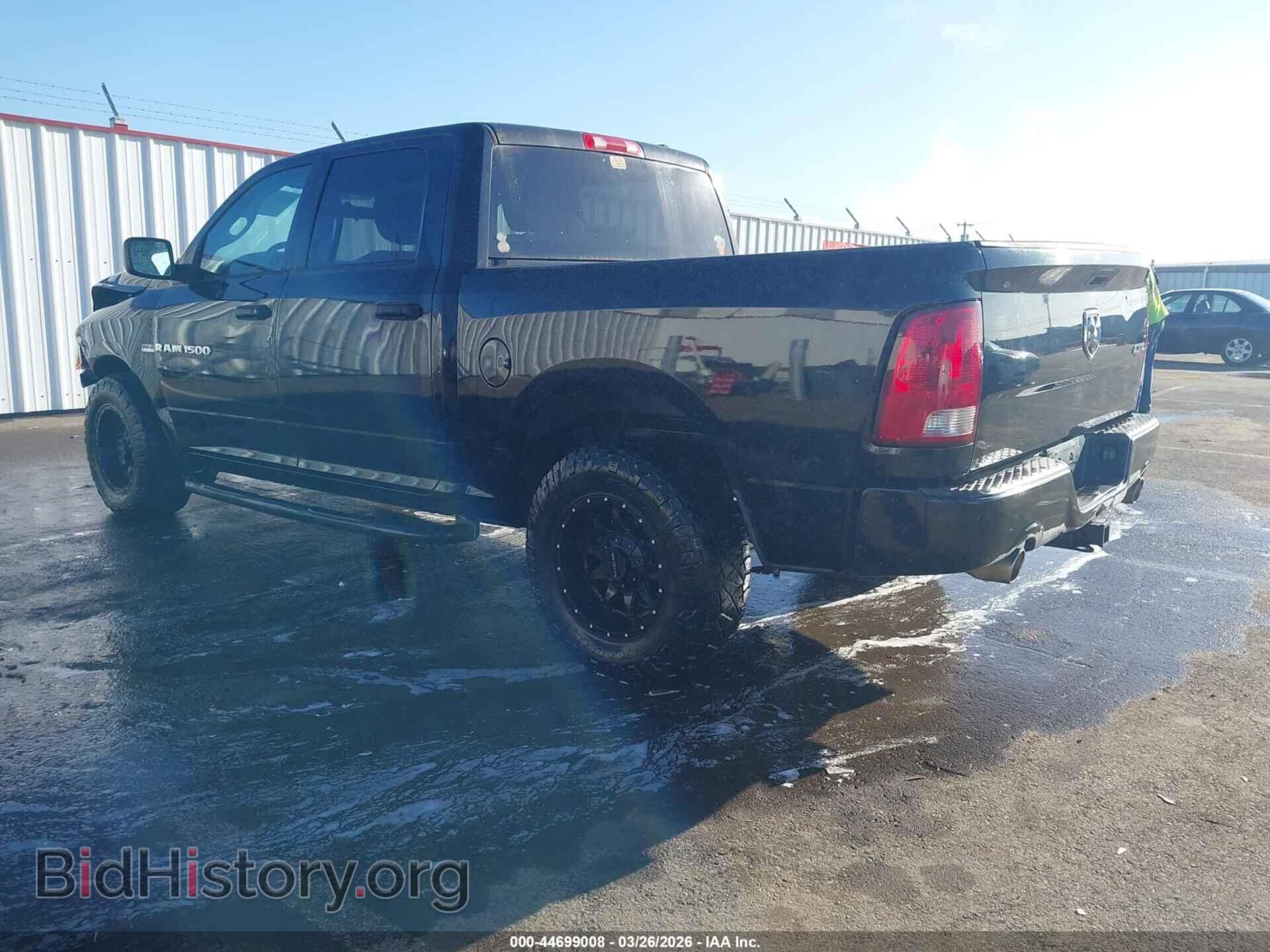 2012 RAM 1500 - VIN: 1C6RD7KT5CS219001 - Фото 3