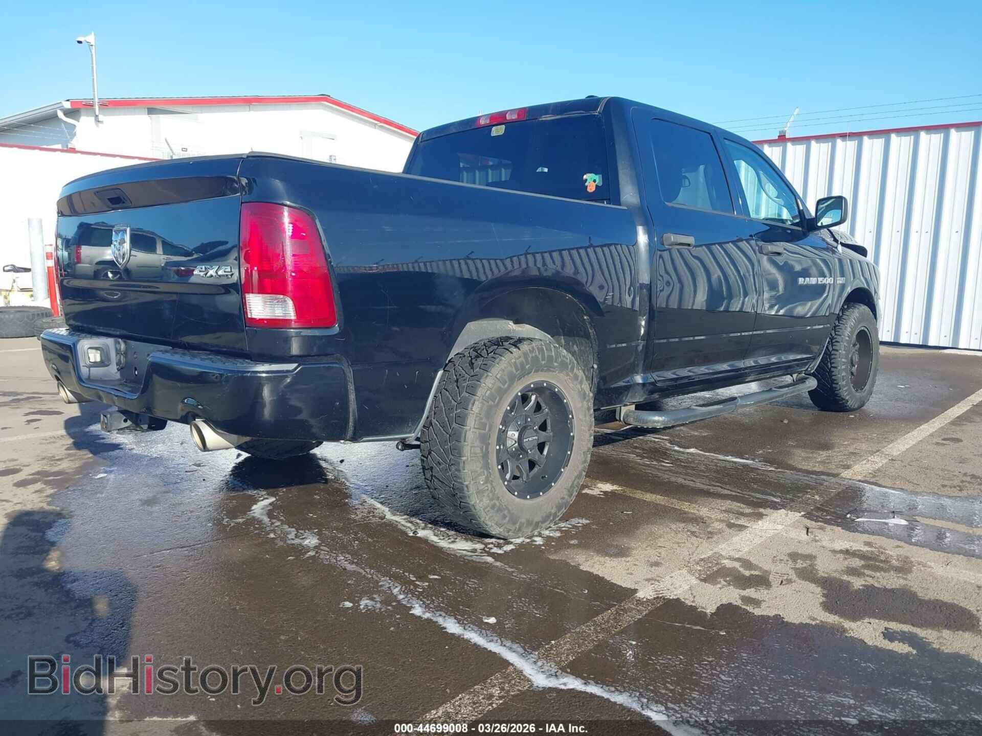 2012 RAM 1500 - VIN: 1C6RD7KT5CS219001 - Фото 4
